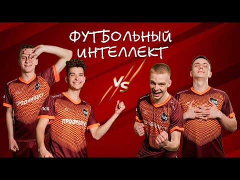 Дневник «Темпа»: выпуск №89. ДОЛГОЖДАННОЕ ПУТЕШЕСТВИЕ В СОЧИ! — кадр 3