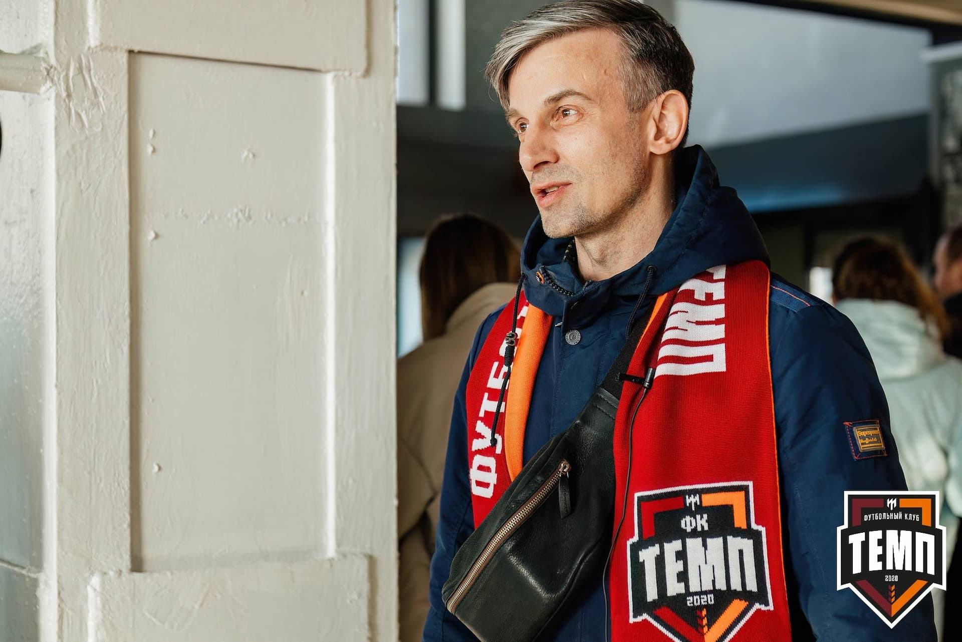 «Темп» 2:5 «Новокузнецк». III дивизион. 08.09.2023 — кадр 7