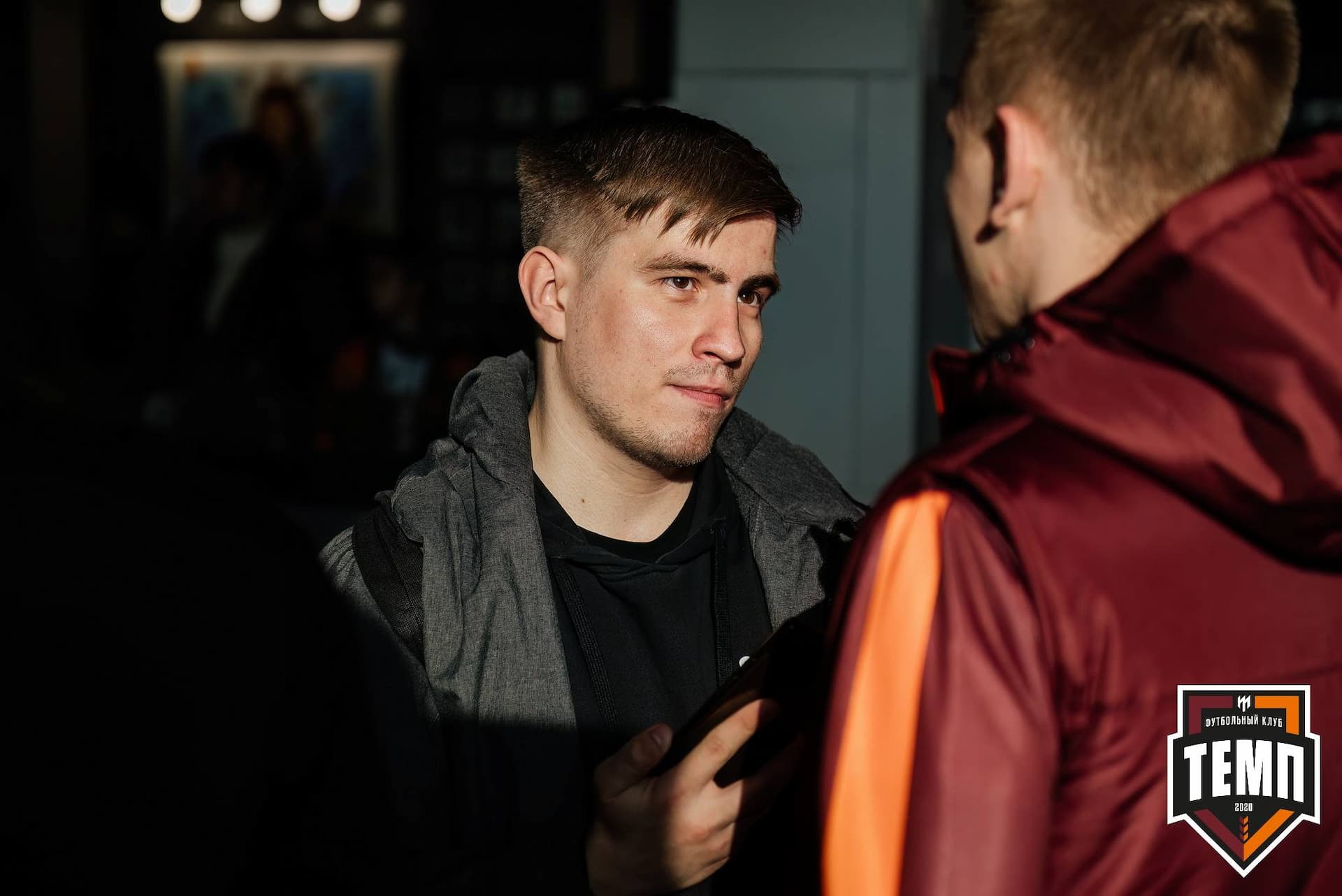«Темп» 2:5 «Новокузнецк». III дивизион. 08.09.2023 — кадр 20