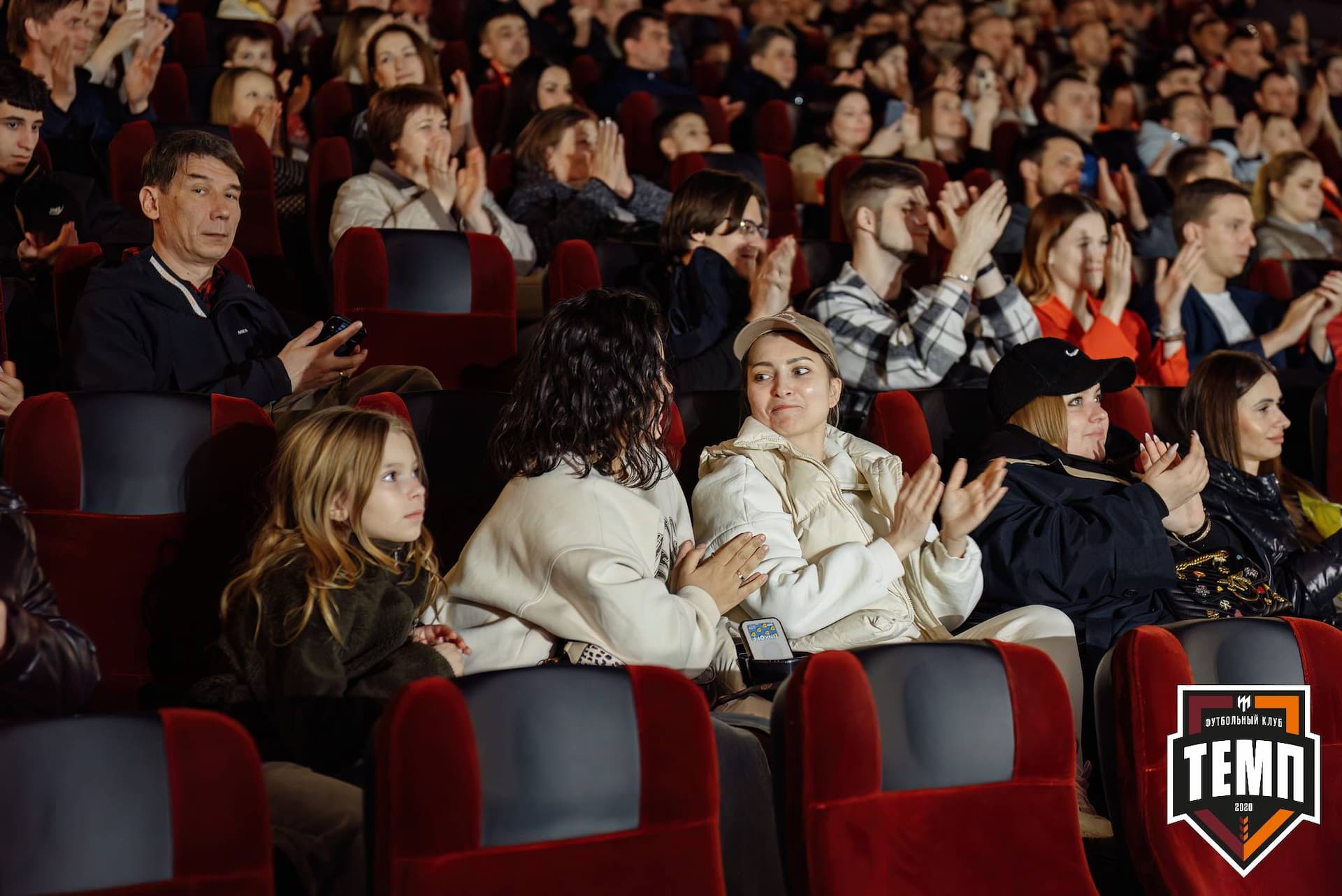 «Темп» 2:5 «Новокузнецк». III дивизион. 08.09.2023 — кадр 40