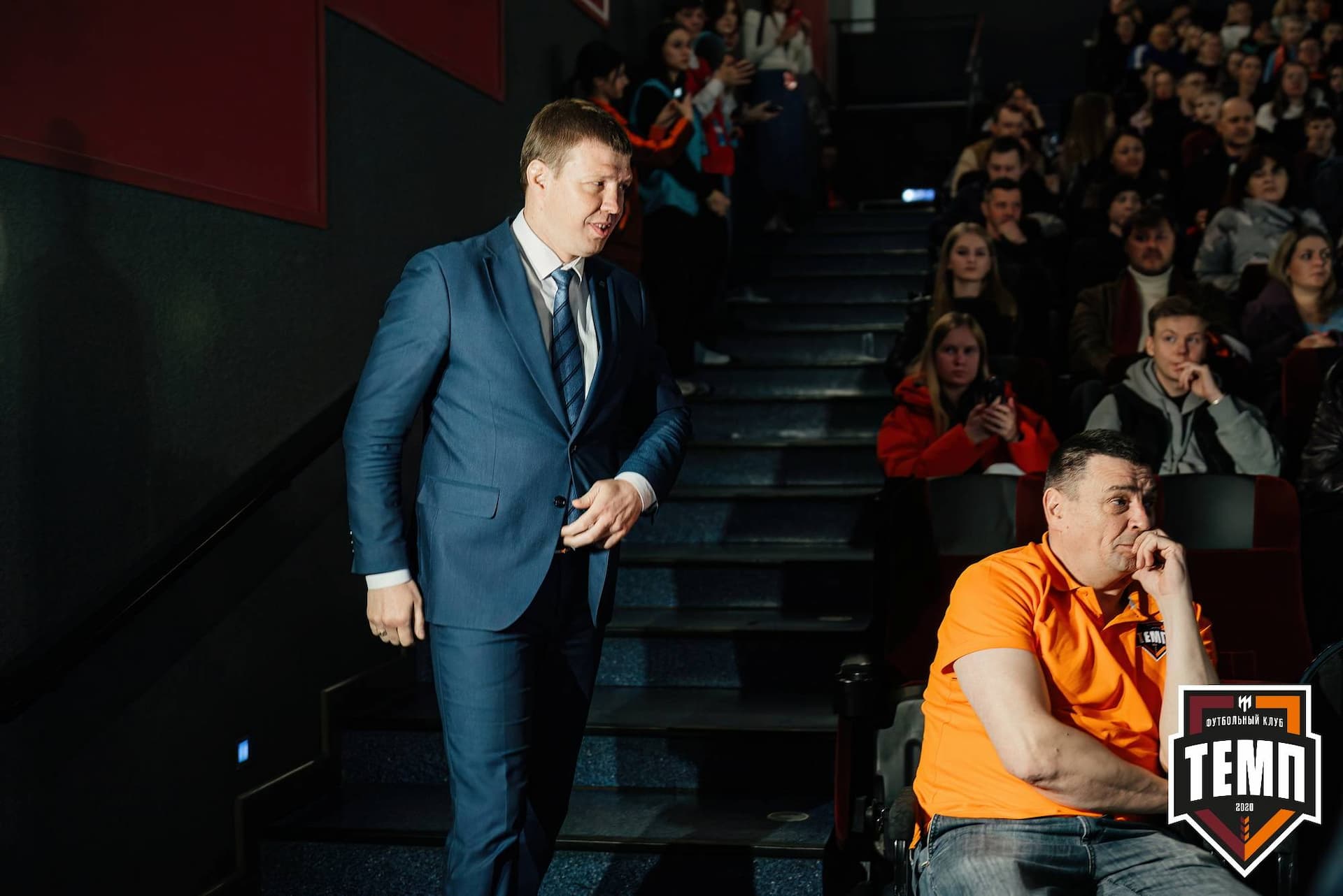 «Темп» 2:5 «Новокузнецк». III дивизион. 08.09.2023 — кадр 55