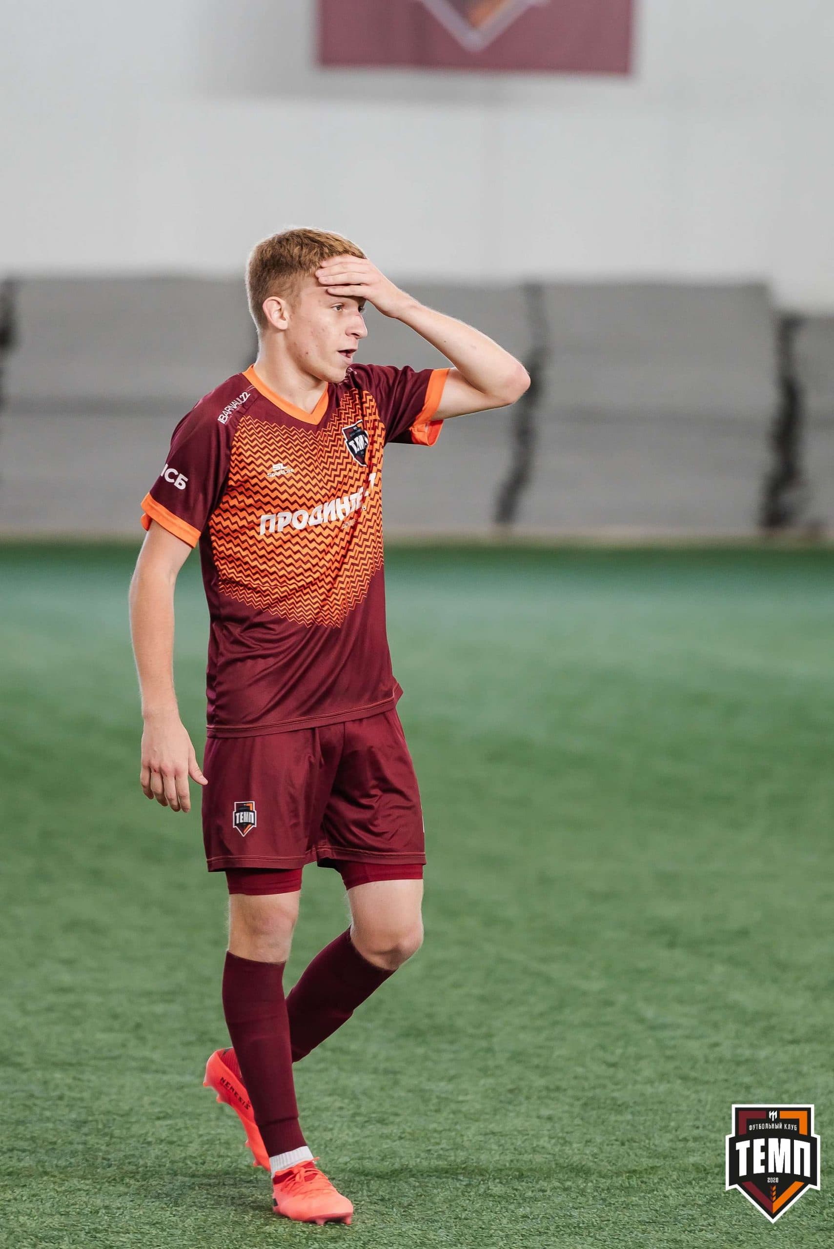 «Темп» 2:5 «Новокузнецк». III дивизион. 08.09.2023 — кадр 61