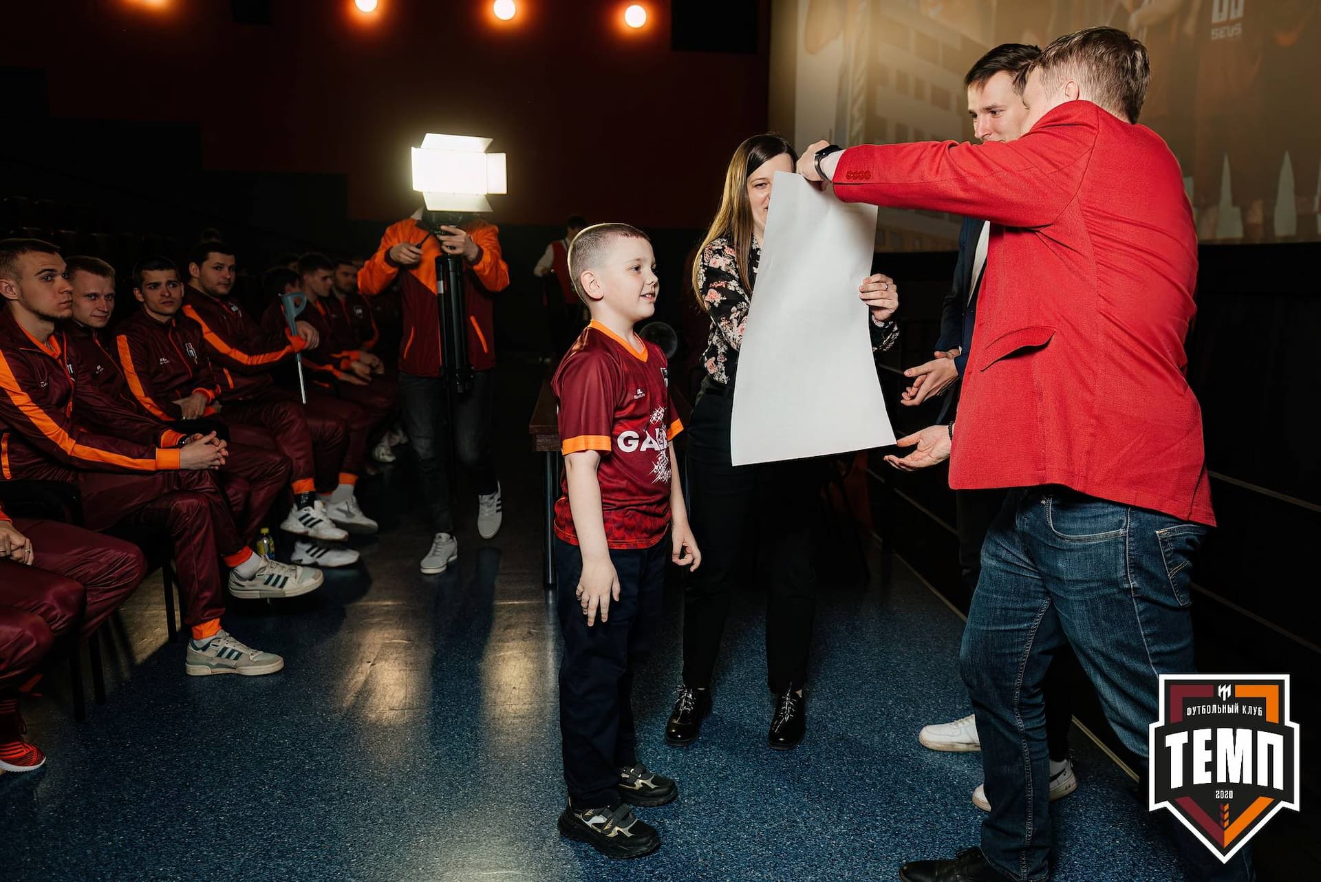 «Темп» 2:5 «Новокузнецк». III дивизион. 08.09.2023 — кадр 79