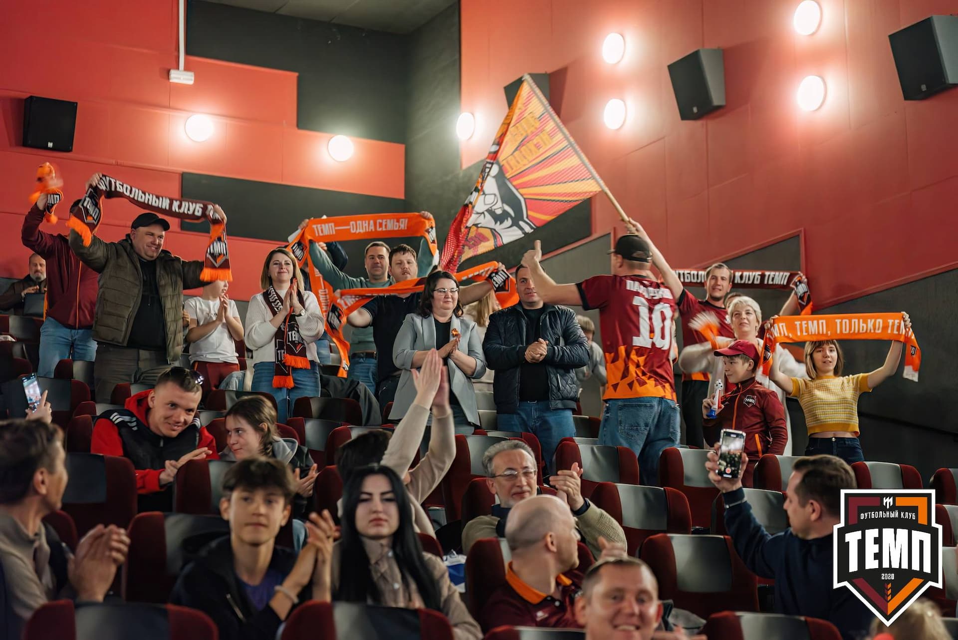 «Темп» 2:5 «Новокузнецк». III дивизион. 08.09.2023 — кадр 112