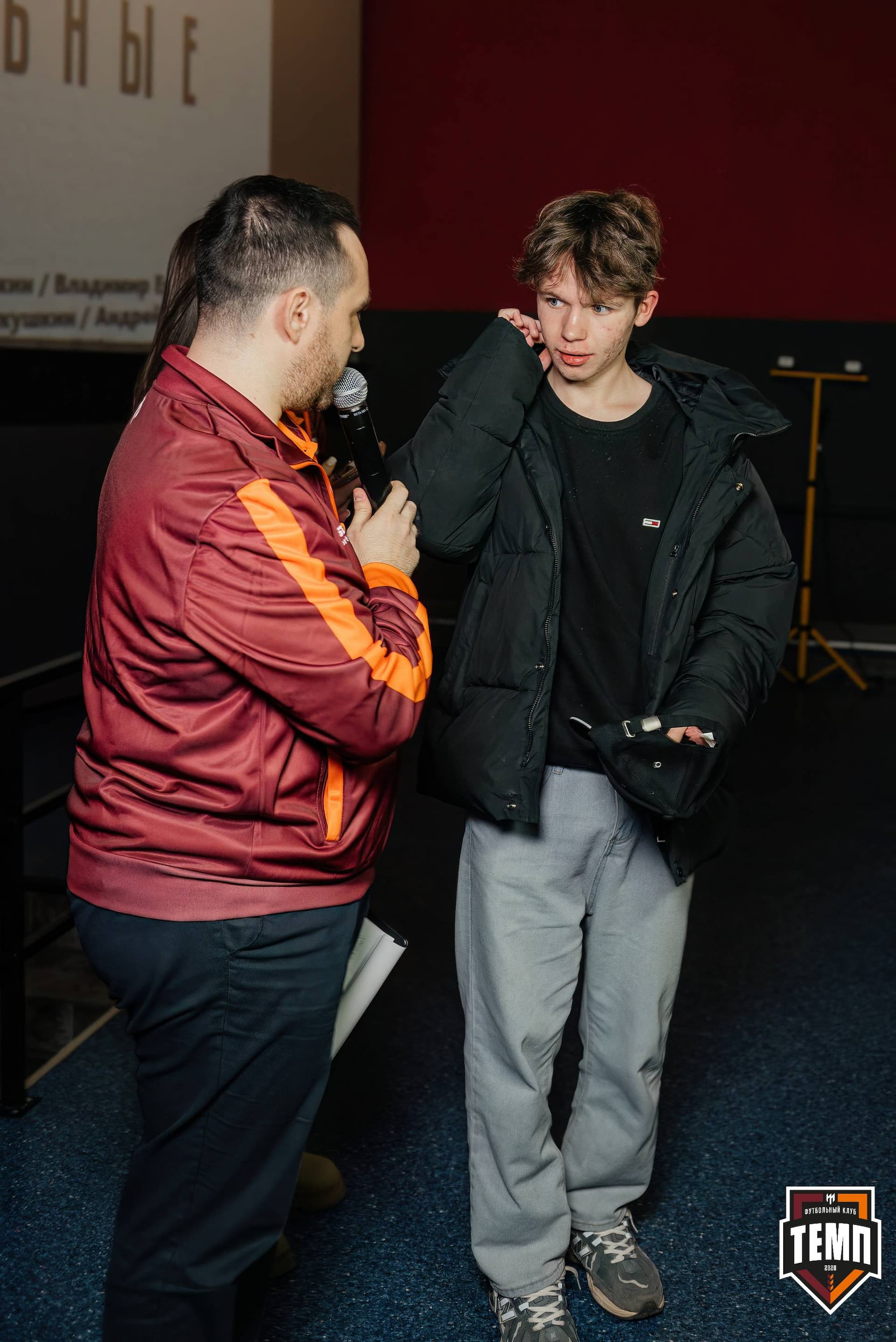 «Темп» 2:5 «Новокузнецк». III дивизион. 08.09.2023 — кадр 117