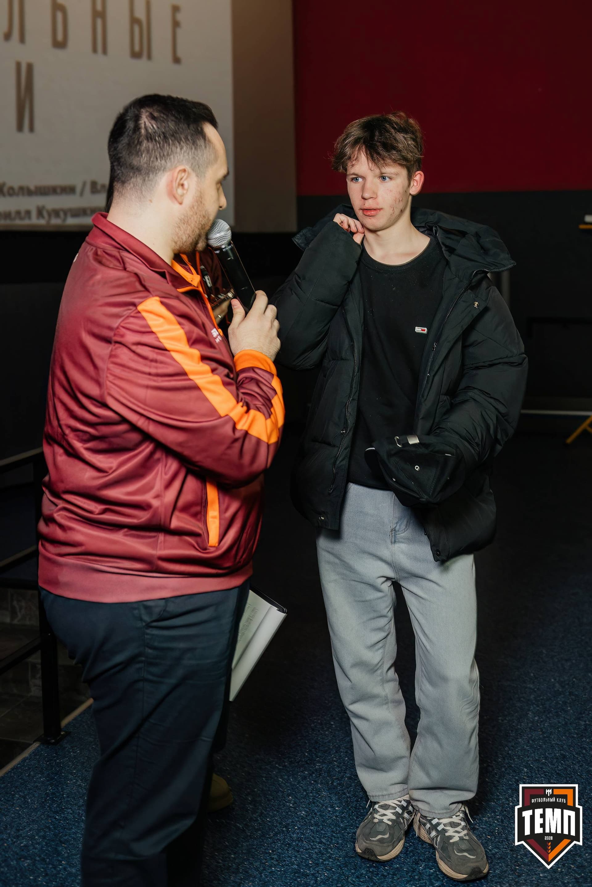 «Темп» 2:5 «Новокузнецк». III дивизион. 08.09.2023 — кадр 118
