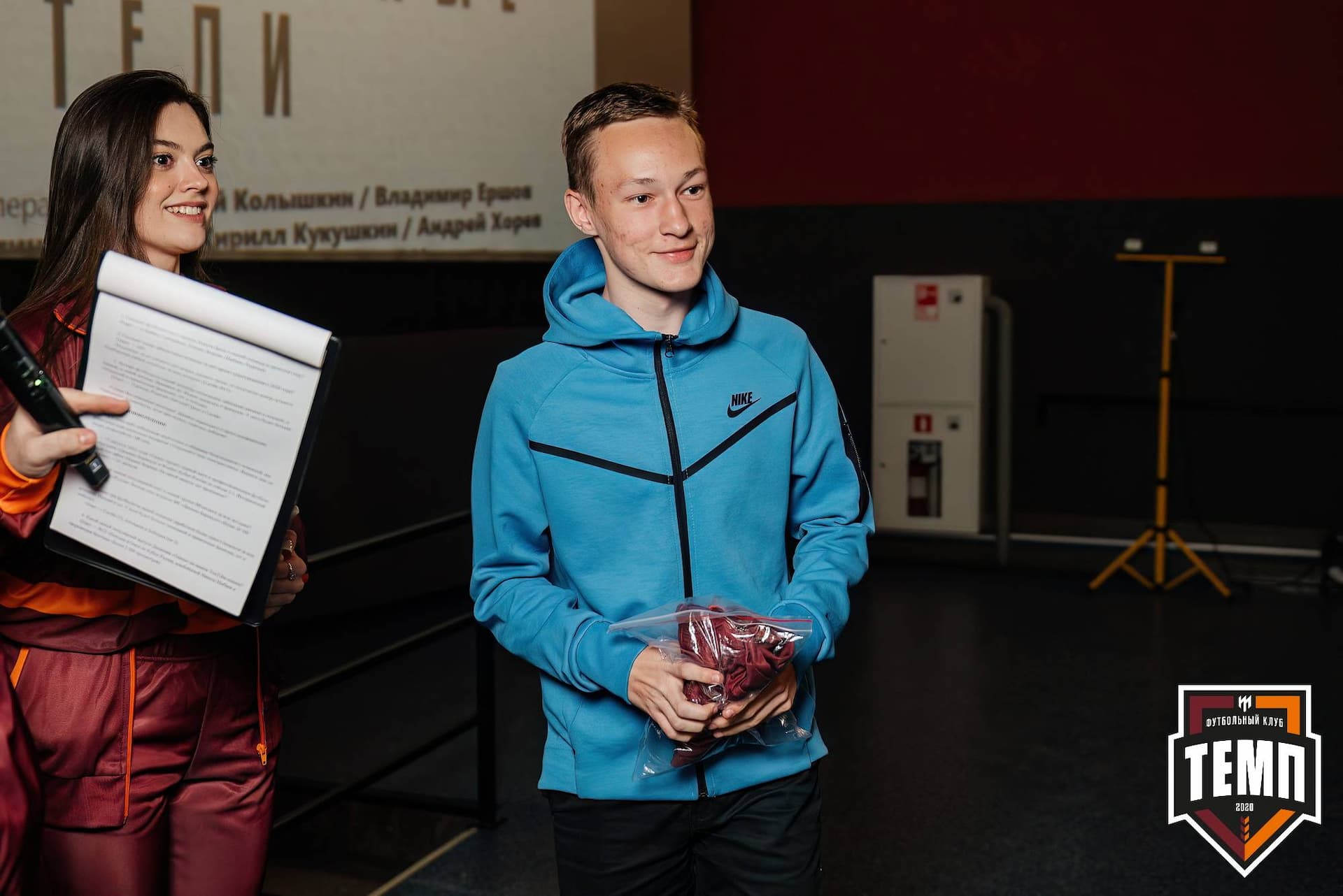 «Темп» 2:5 «Новокузнецк». III дивизион. 08.09.2023 — кадр 127