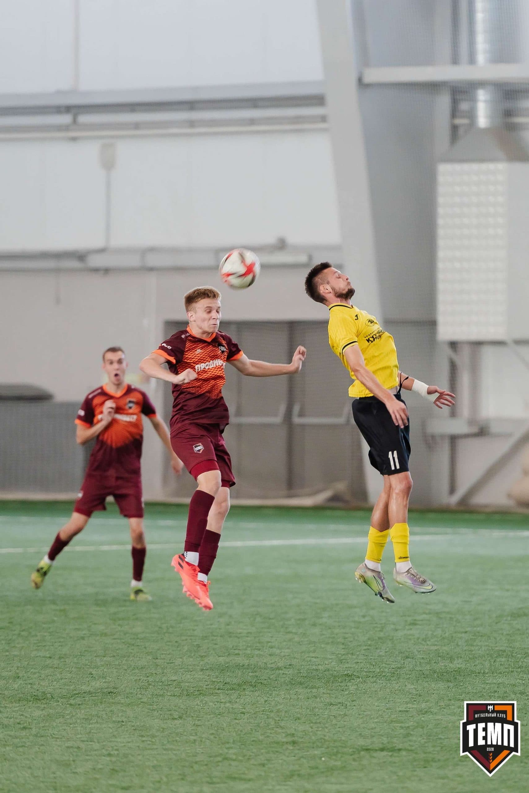 «Темп» 2:5 «Новокузнецк». III дивизион. 08.09.2023 — кадр 132