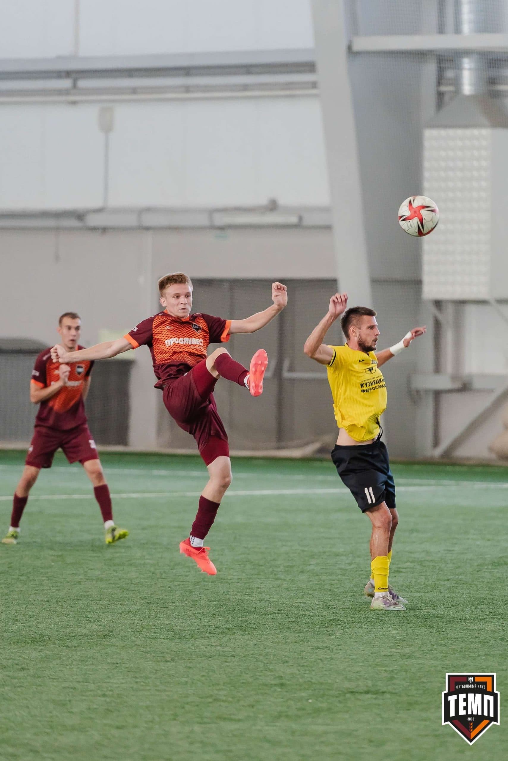 «Темп» 2:5 «Новокузнецк». III дивизион. 08.09.2023 — кадр 133