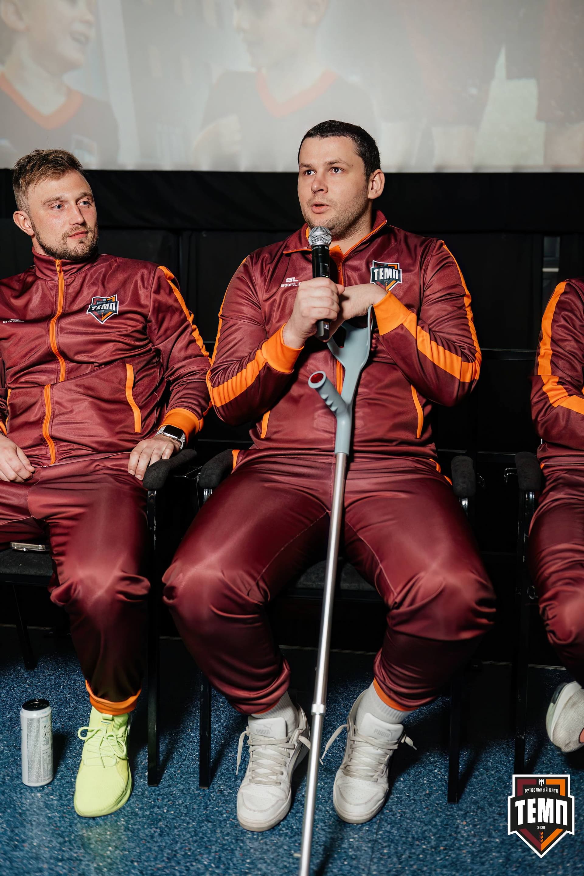 «Темп» 2:5 «Новокузнецк». III дивизион. 08.09.2023 — кадр 138