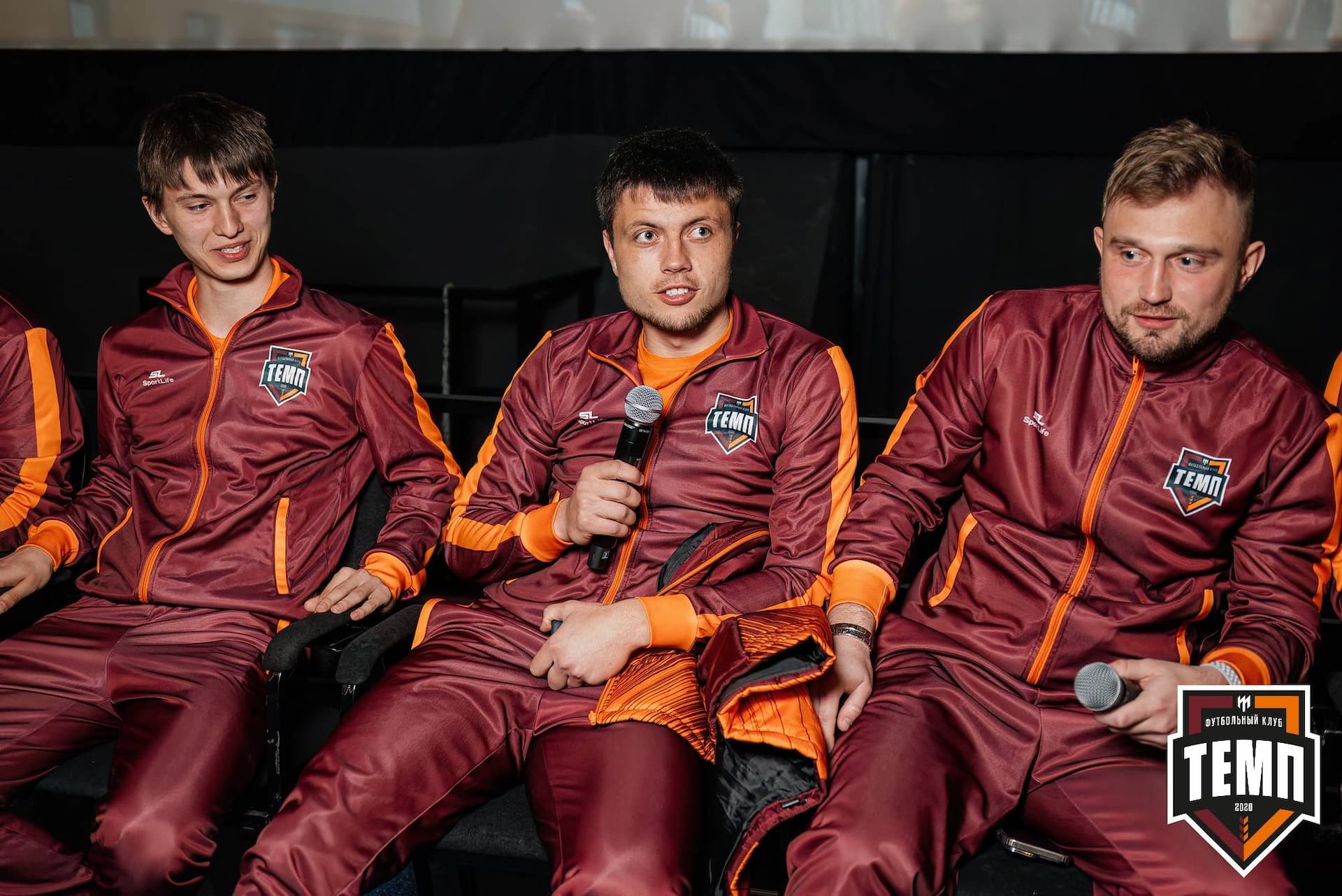 «Темп» 2:5 «Новокузнецк». III дивизион. 08.09.2023 — кадр 140