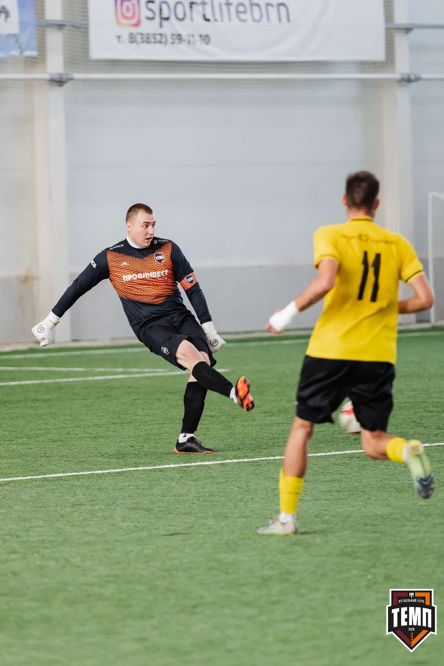«Темп» 2:5 «Новокузнецк». III дивизион. 08.09.2023 — кадр 147
