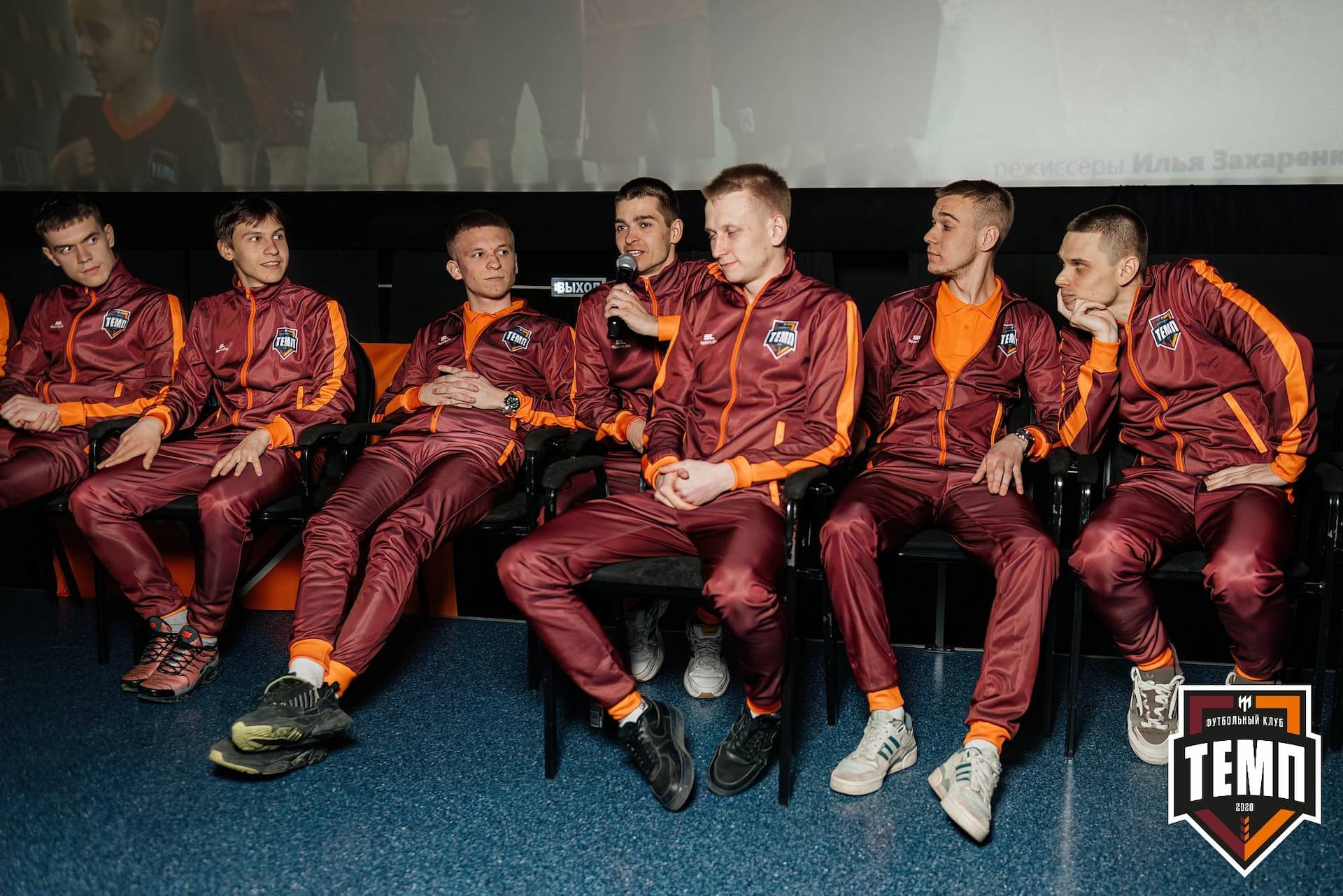 «Темп» 2:5 «Новокузнецк». III дивизион. 08.09.2023 — кадр 150