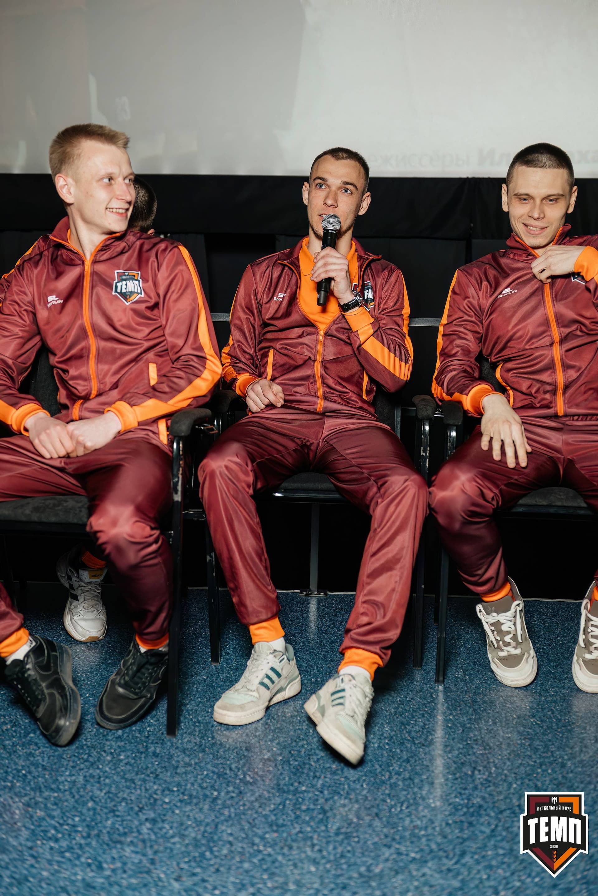 «Темп» 2:5 «Новокузнецк». III дивизион. 08.09.2023 — кадр 152