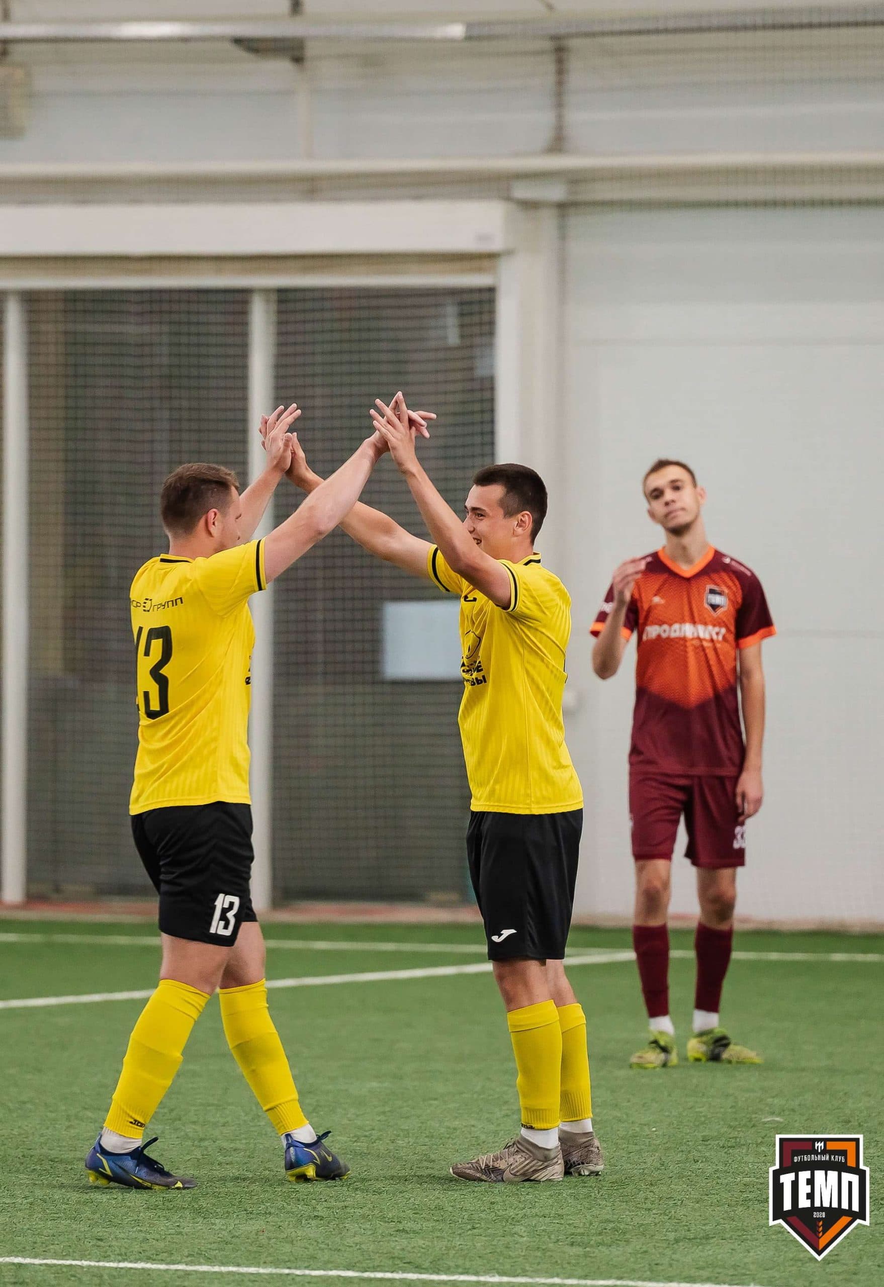 «Темп» 2:5 «Новокузнецк». III дивизион. 08.09.2023 — кадр 167