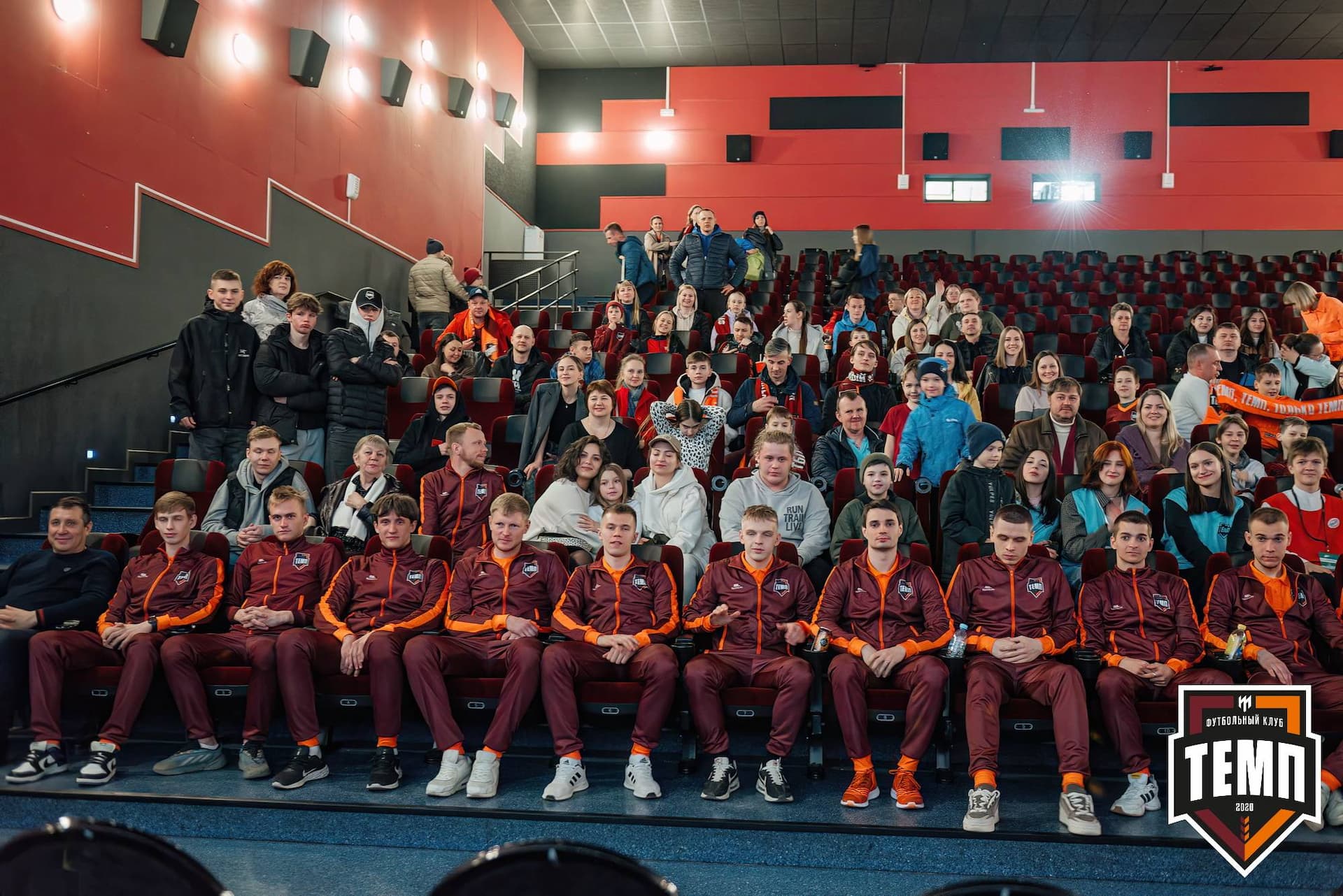 «Темп» 2:5 «Новокузнецк». III дивизион. 08.09.2023 — кадр 170