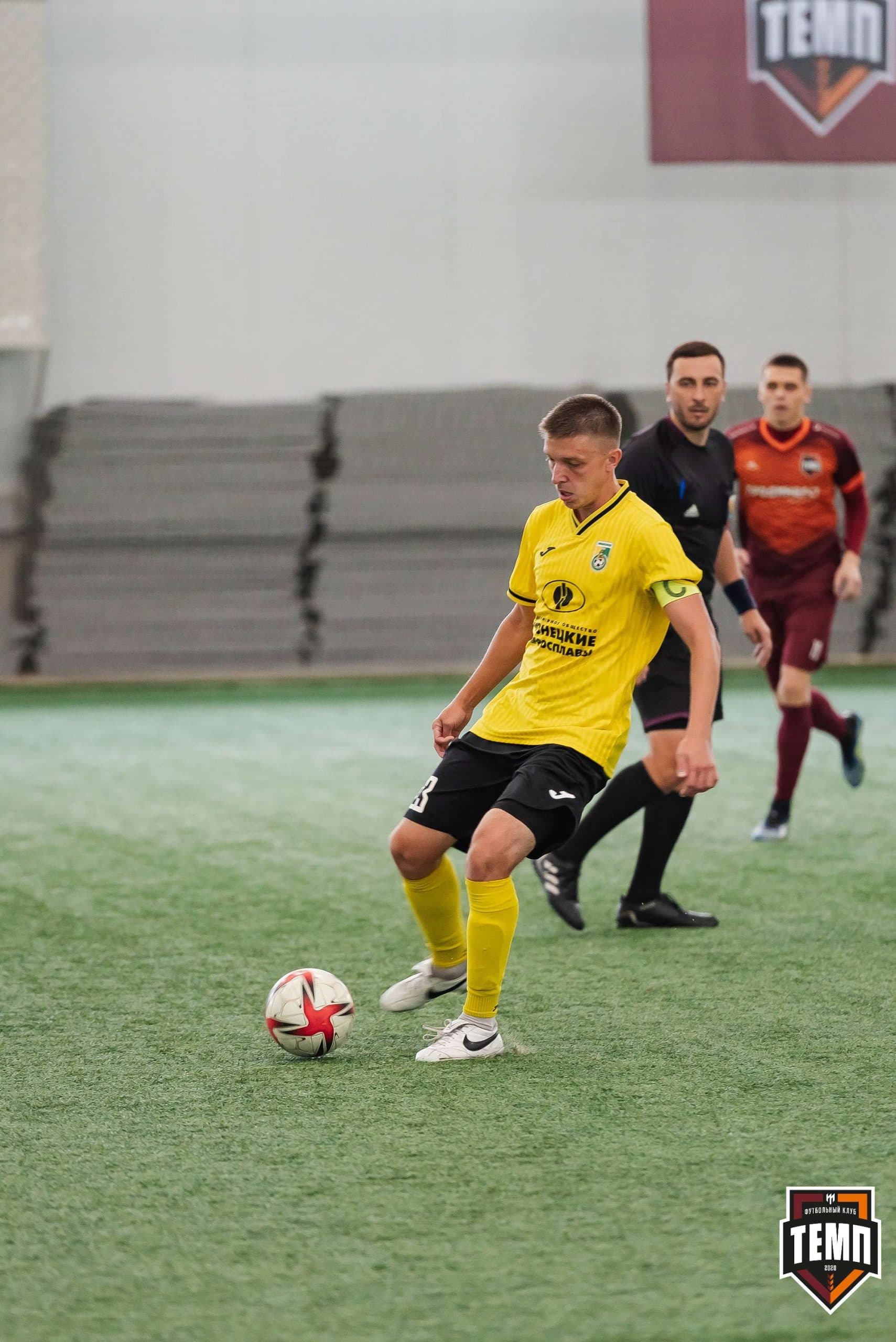 «Темп» 2:5 «Новокузнецк». III дивизион. 08.09.2023 — кадр 175