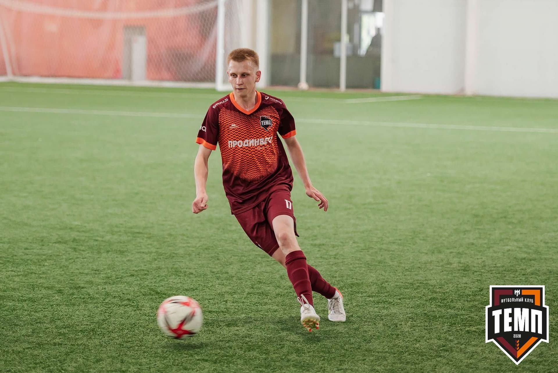 «Темп» 2:5 «Новокузнецк». III дивизион. 08.09.2023 — кадр 198