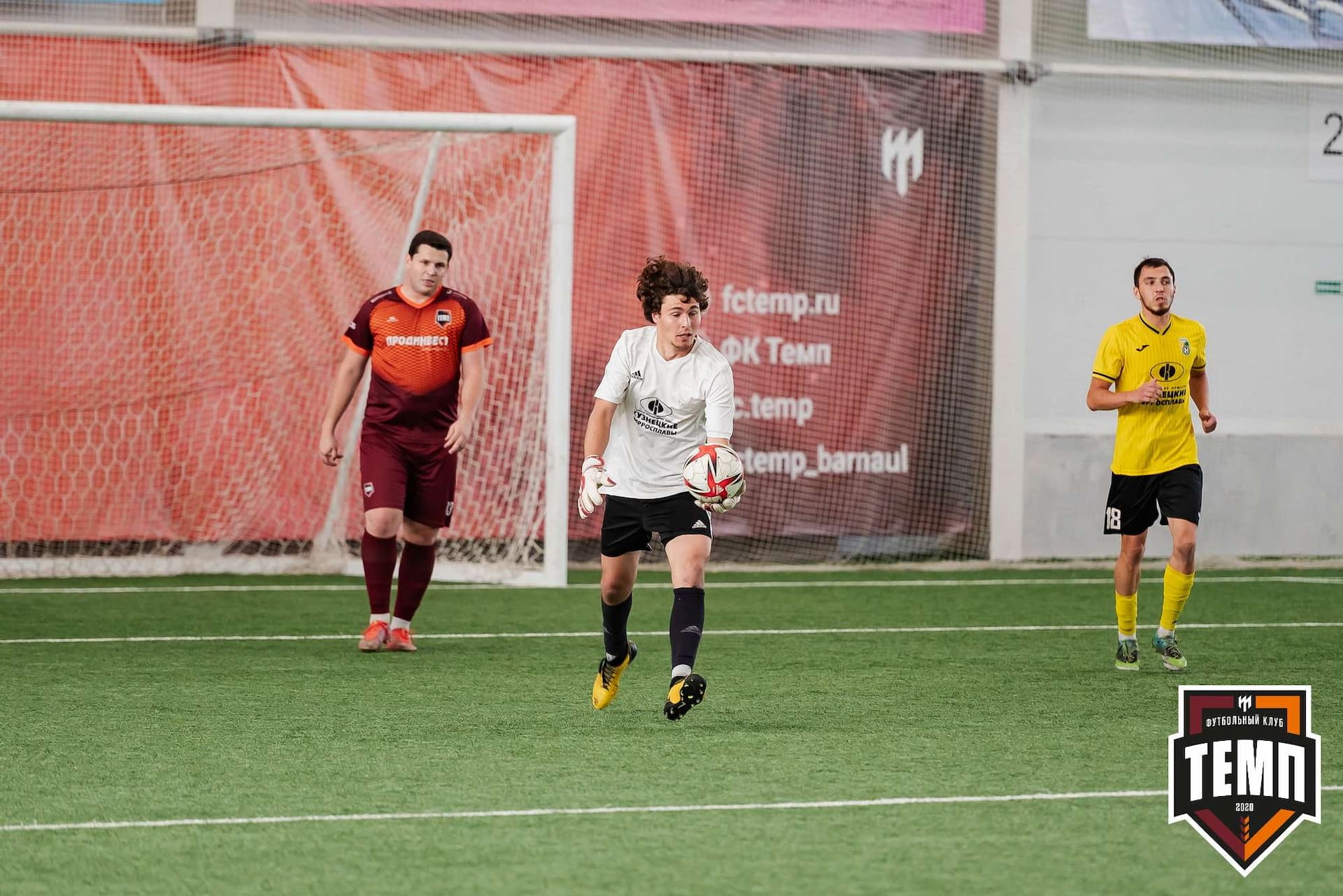 «Темп» 2:5 «Новокузнецк». III дивизион. 08.09.2023 — кадр 202