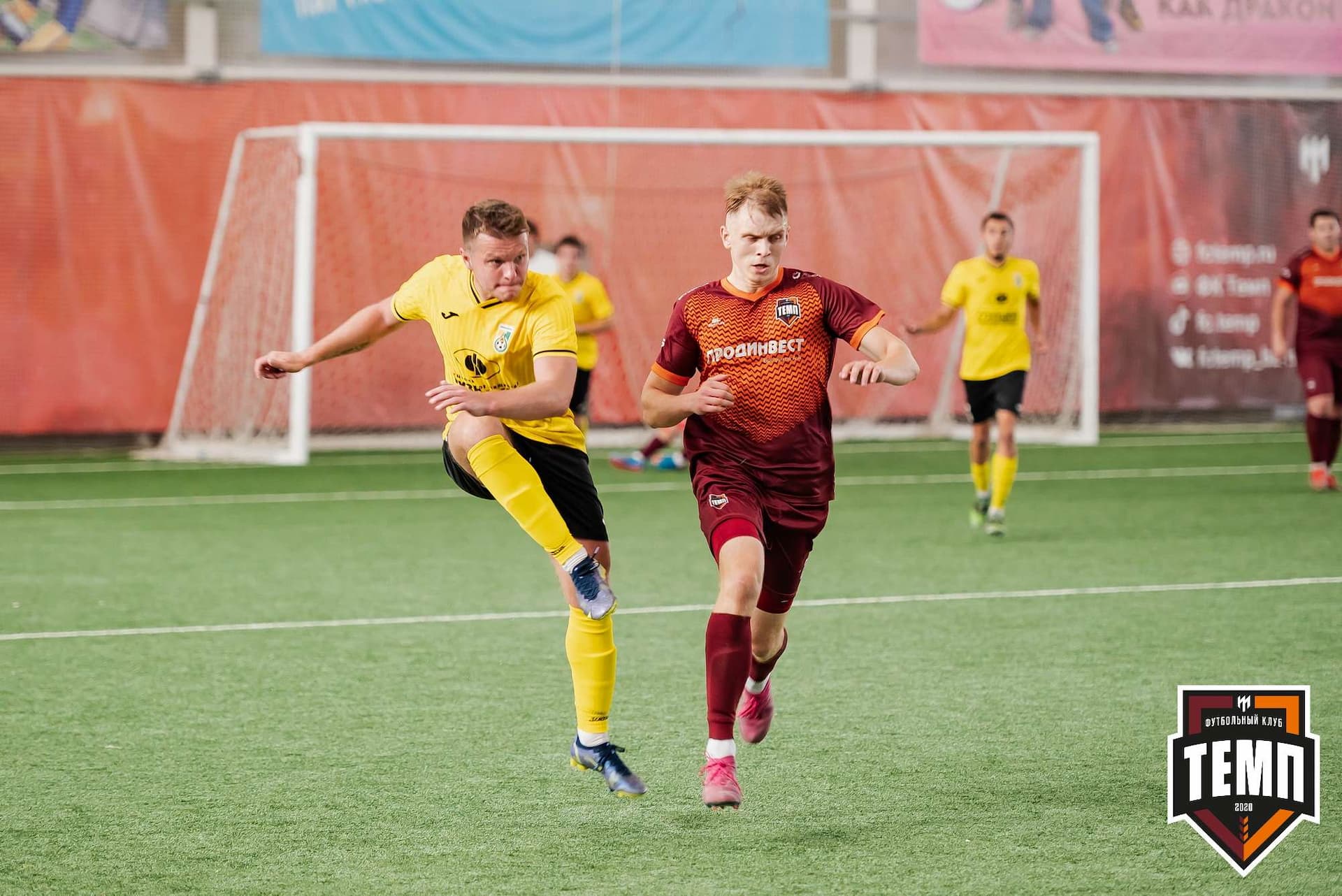 «Темп» 2:5 «Новокузнецк». III дивизион. 08.09.2023 — кадр 203