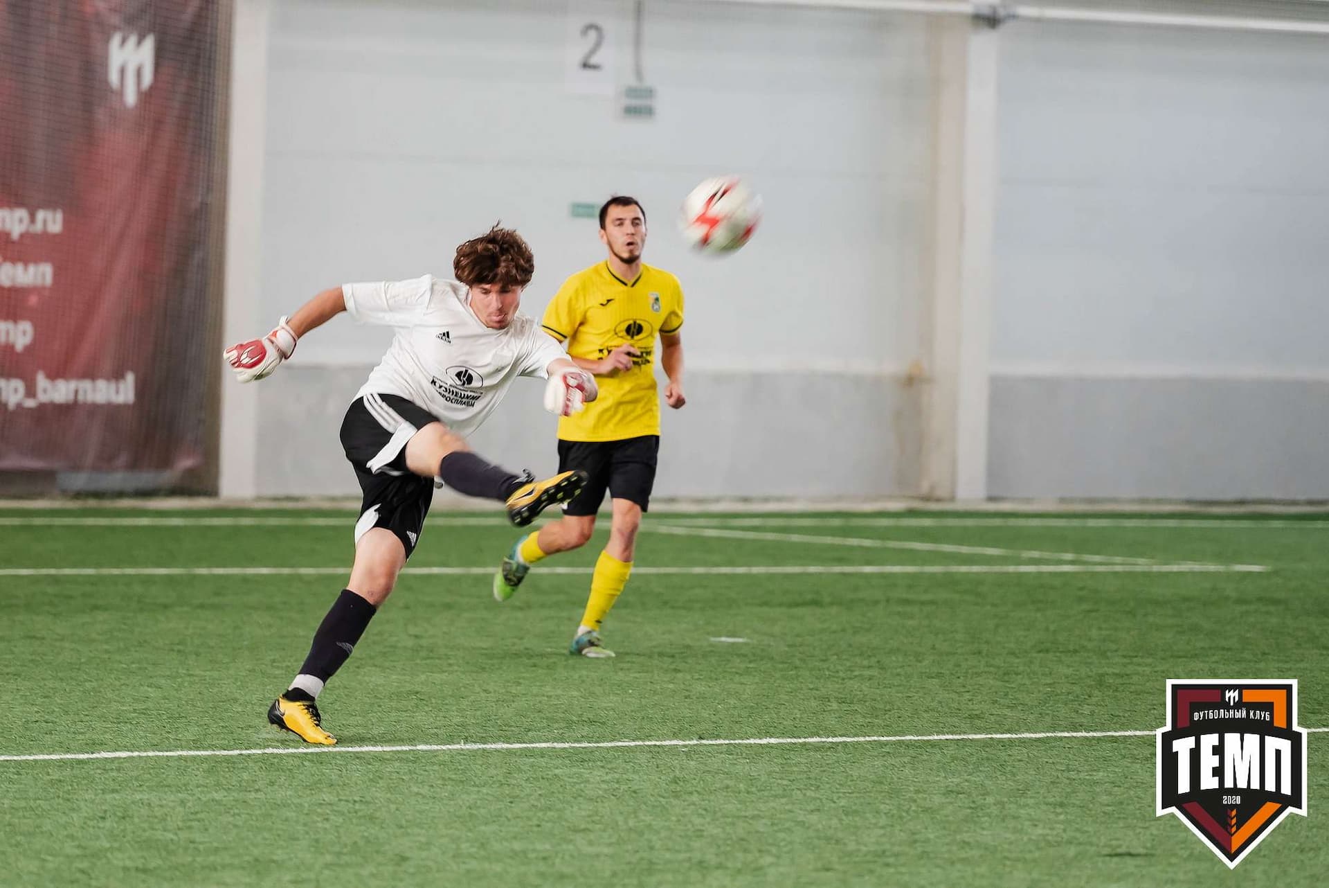 «Темп» 2:5 «Новокузнецк». III дивизион. 08.09.2023 — кадр 205