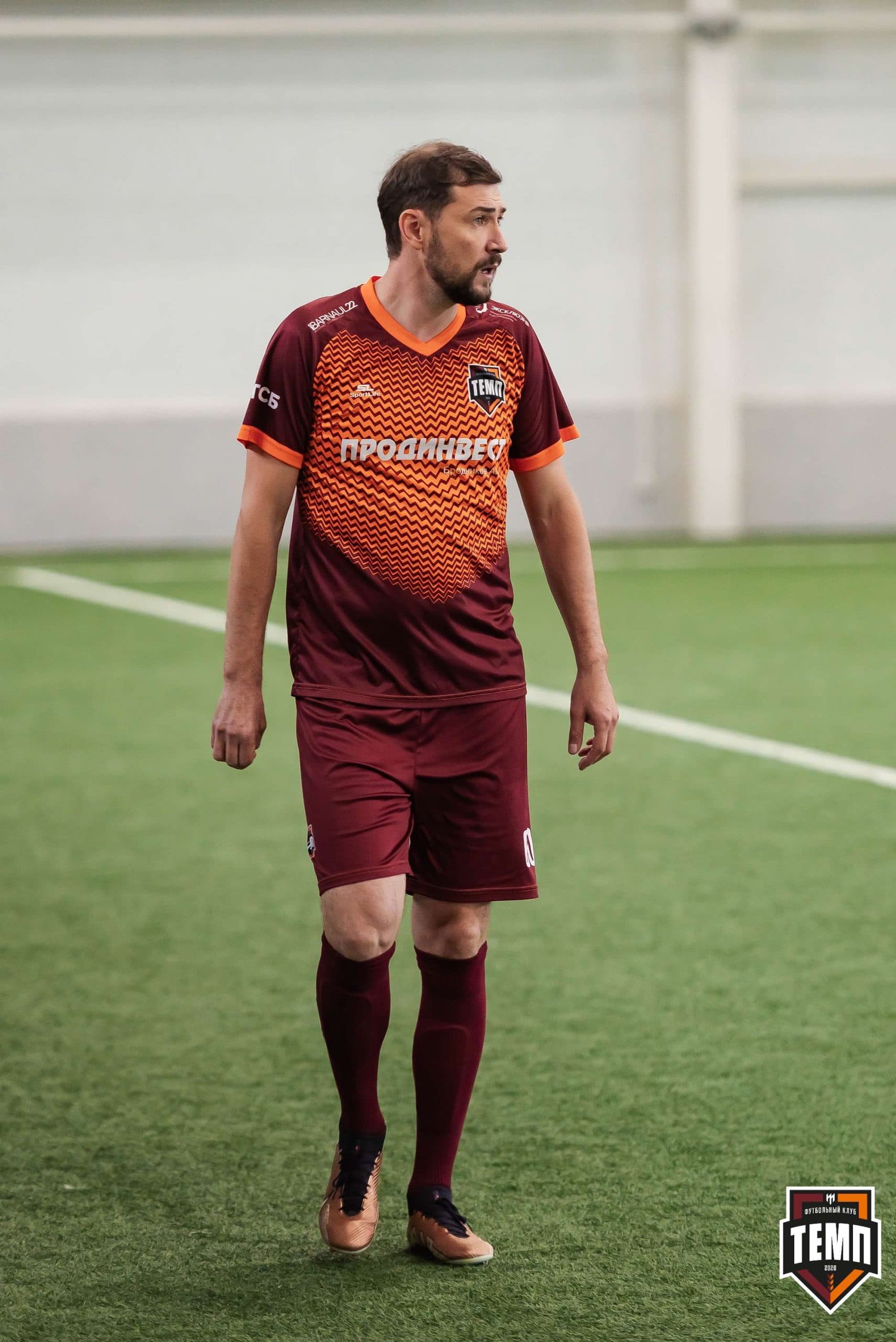 «Темп» 2:5 «Новокузнецк». III дивизион. 08.09.2023 — кадр 207