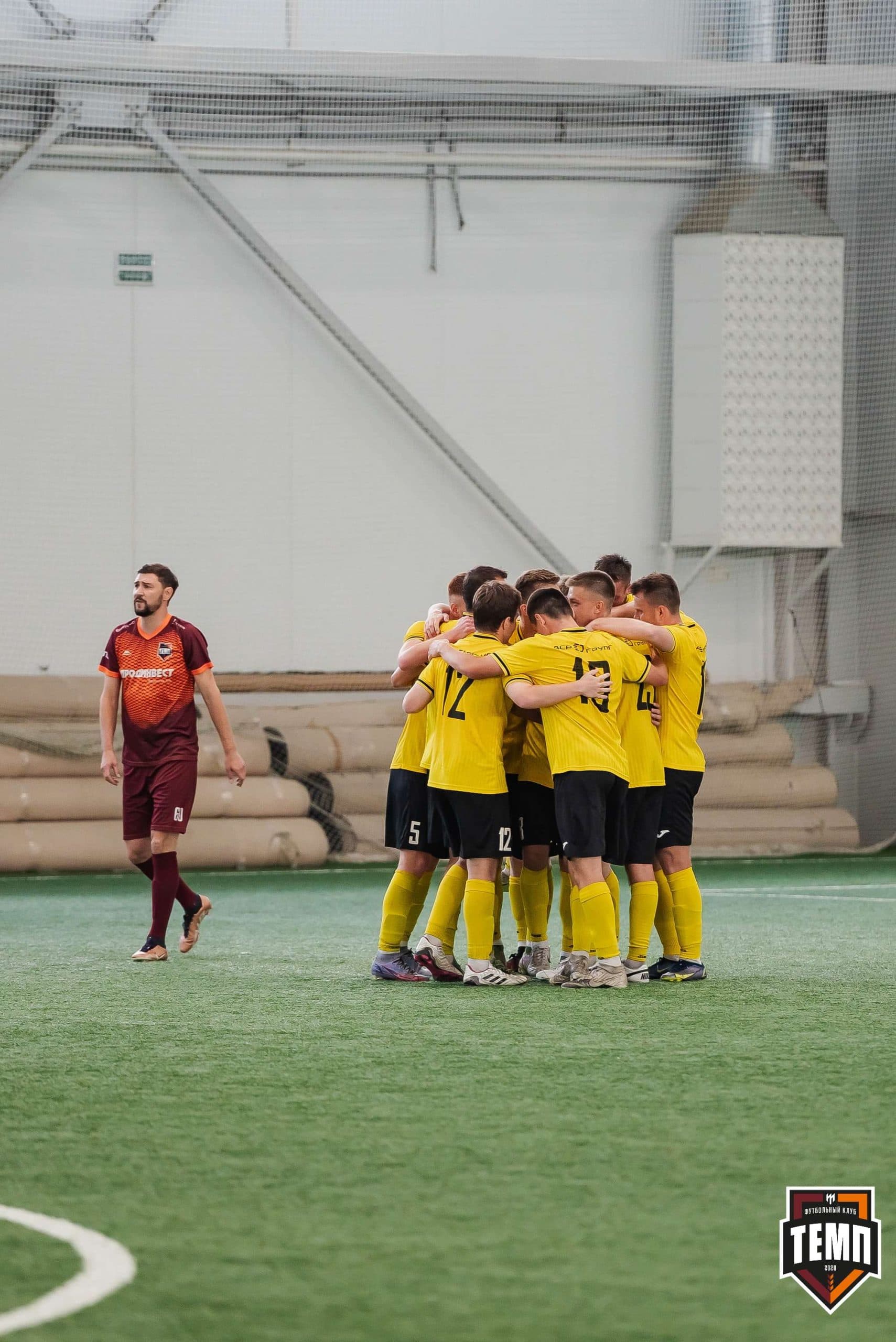 «Темп» 2:5 «Новокузнецк». III дивизион. 08.09.2023 — кадр 214