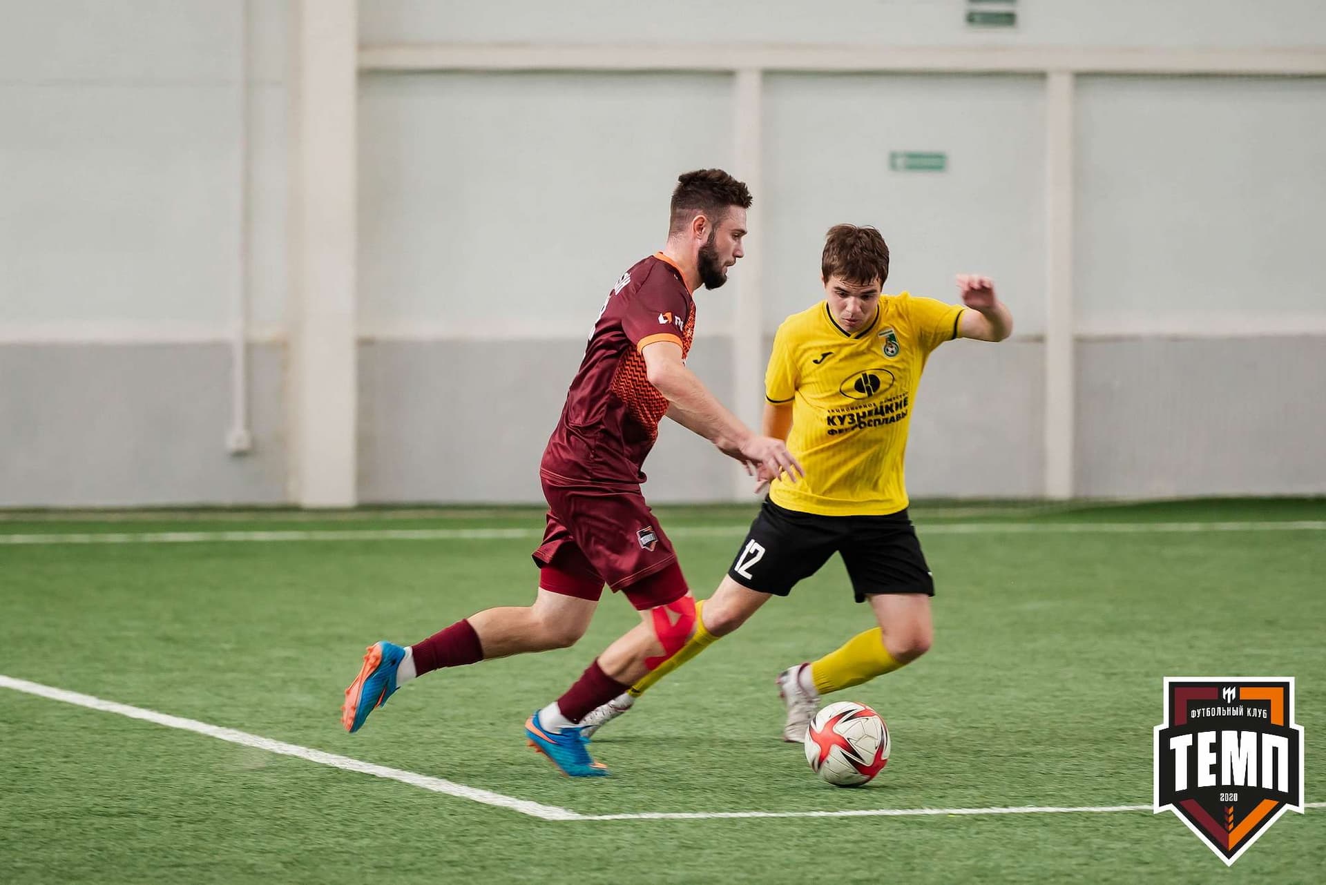 «Темп» 2:5 «Новокузнецк». III дивизион. 08.09.2023 — кадр 218