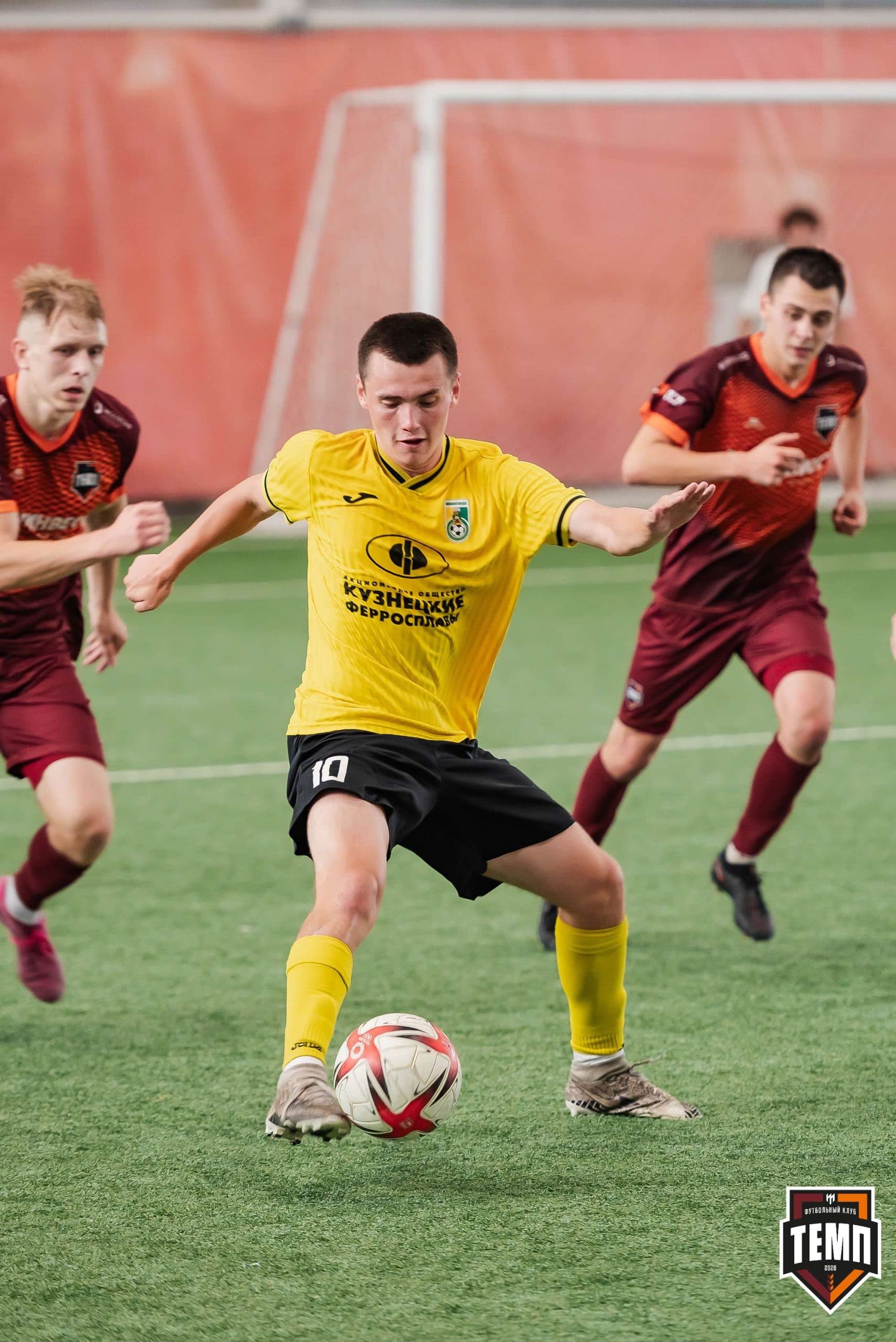 «Темп» 2:5 «Новокузнецк». III дивизион. 08.09.2023 — кадр 221