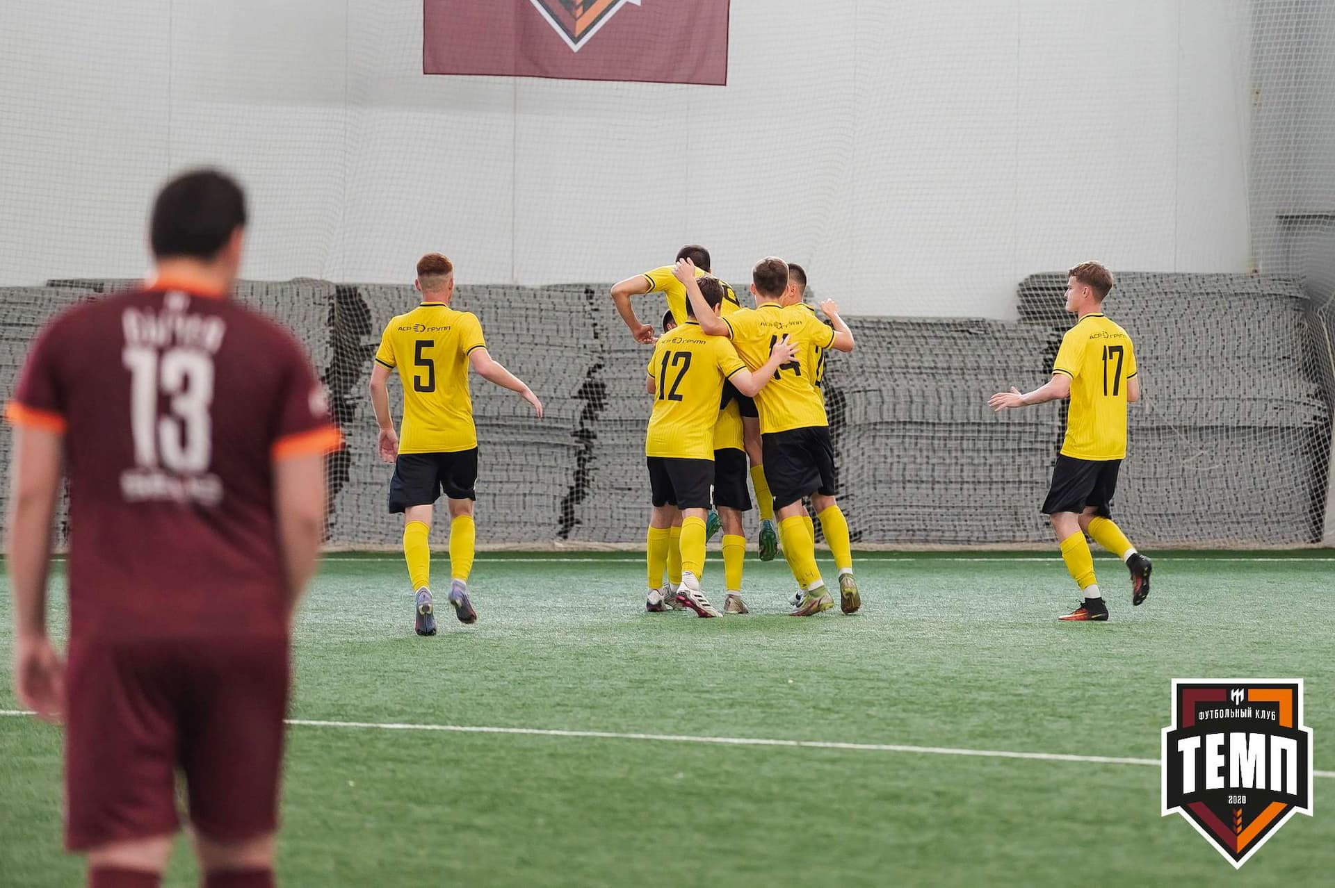«Темп» 2:5 «Новокузнецк». III дивизион. 08.09.2023 — кадр 224