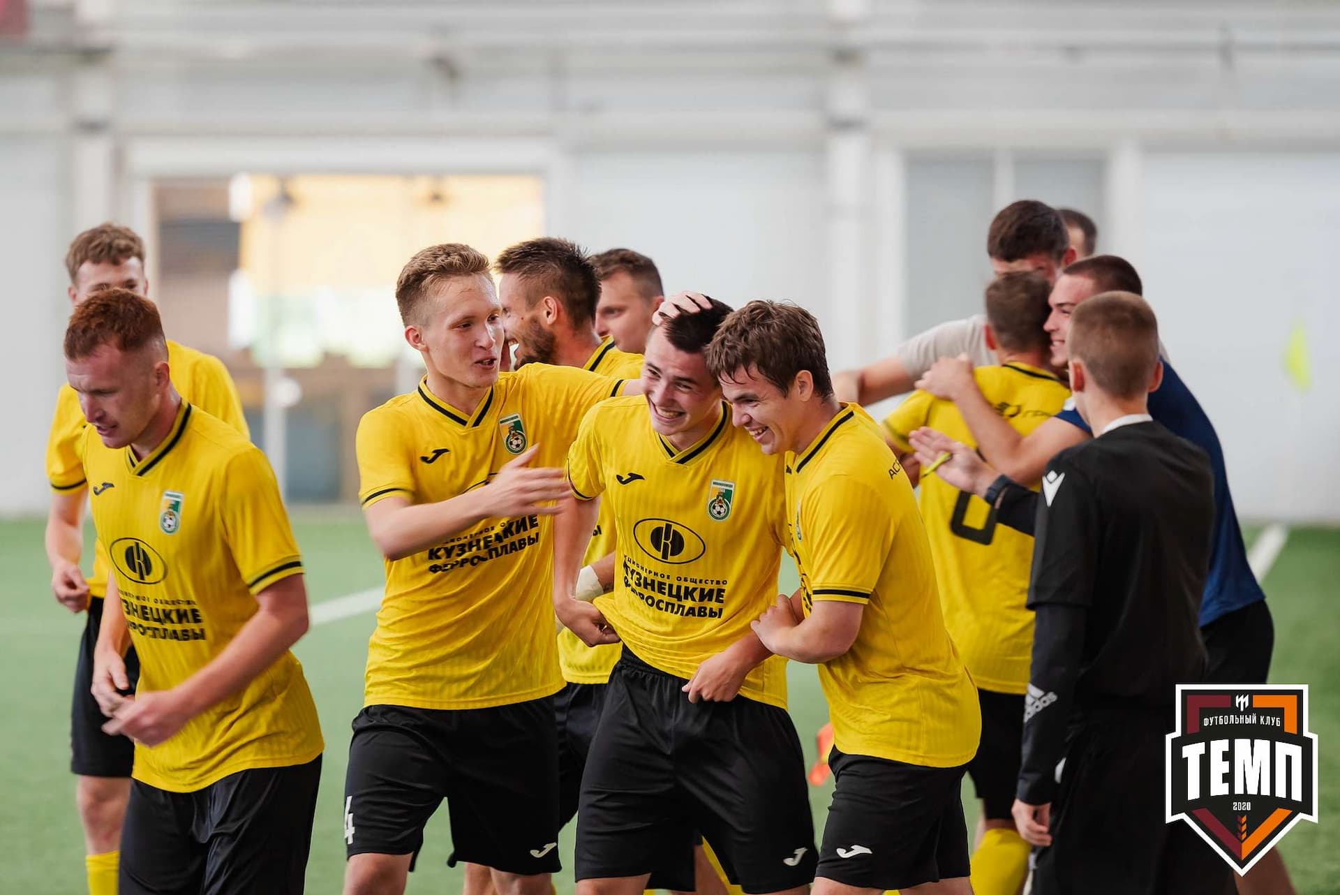 «Темп» 2:5 «Новокузнецк». III дивизион. 08.09.2023 — кадр 229