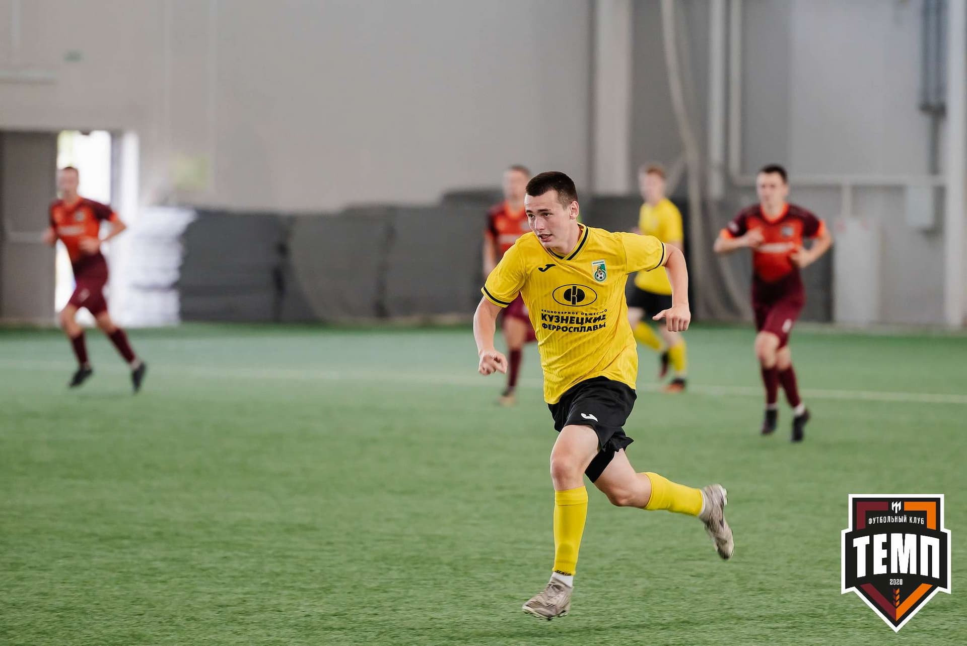 «Темп» 2:5 «Новокузнецк». III дивизион. 08.09.2023 — кадр 233