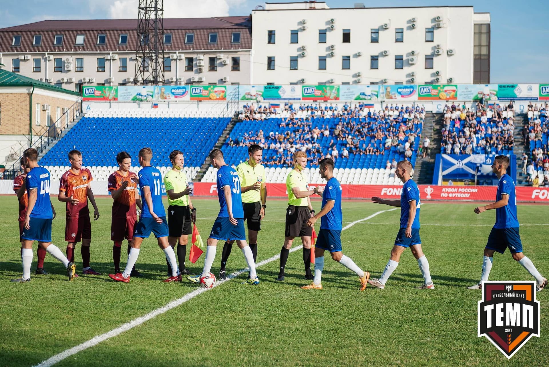 «Темп» 0:3 «Динамо-Барнаул». Кубок России. 02.08.2023 — кадр 49
