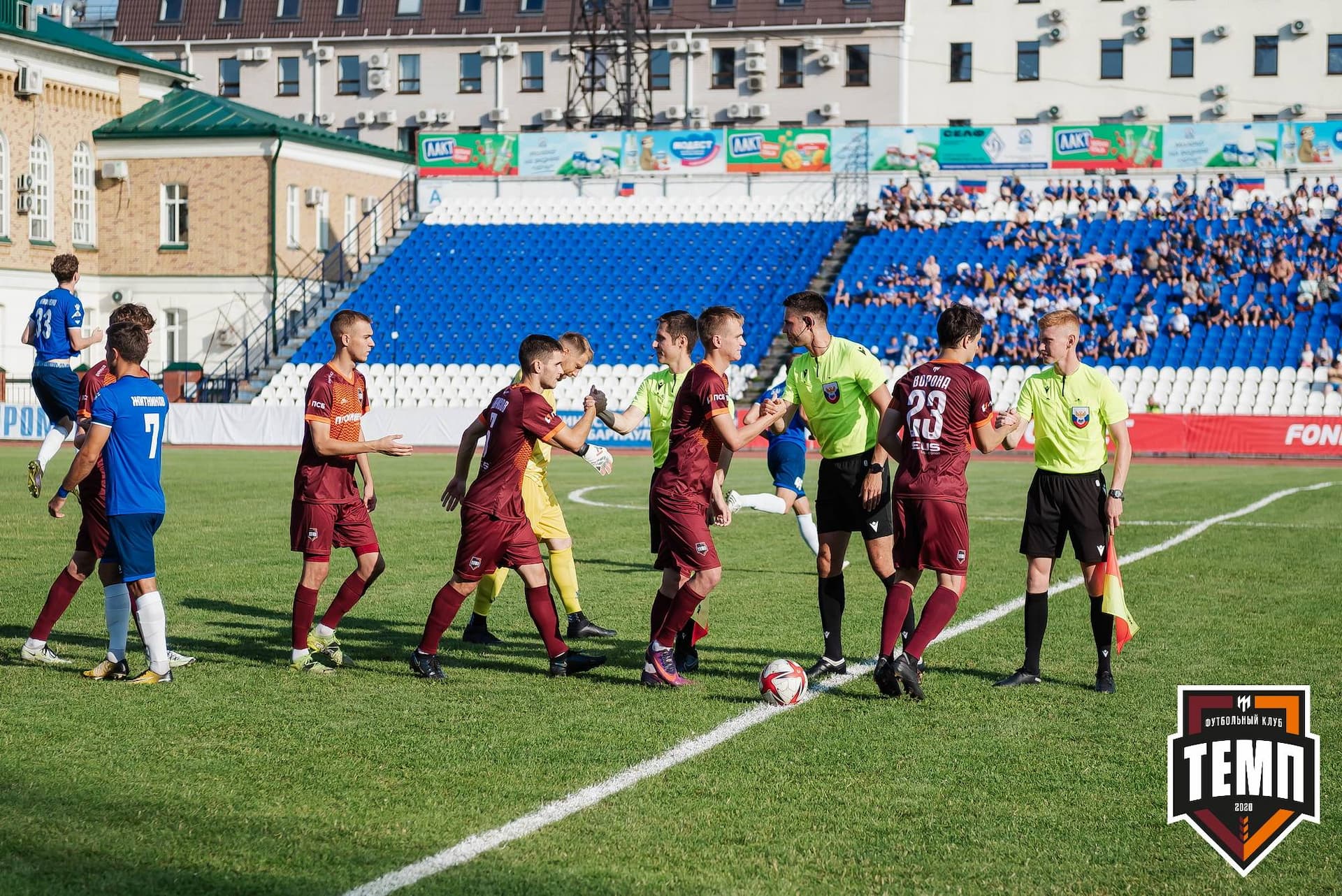«Темп» 0:3 «Динамо-Барнаул». Кубок России. 02.08.2023 — кадр 50