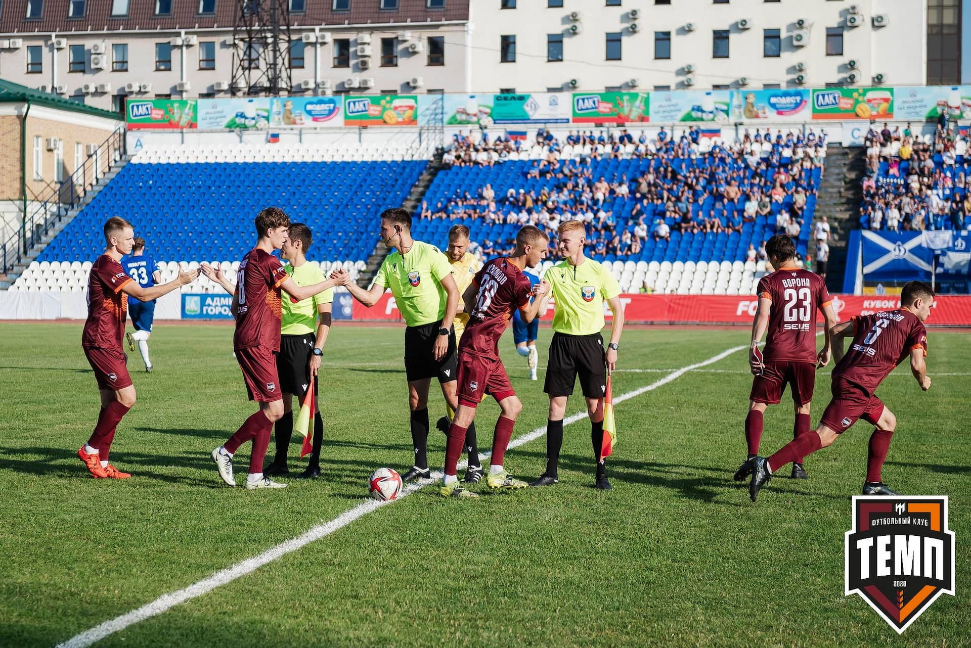 «Темп» 0:3 «Динамо-Барнаул». Кубок России. 02.08.2023 — кадр 52