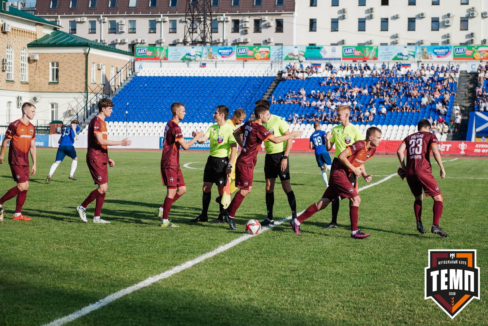 «Темп» 0:3 «Динамо-Барнаул». Кубок России. 02.08.2023 — кадр 53