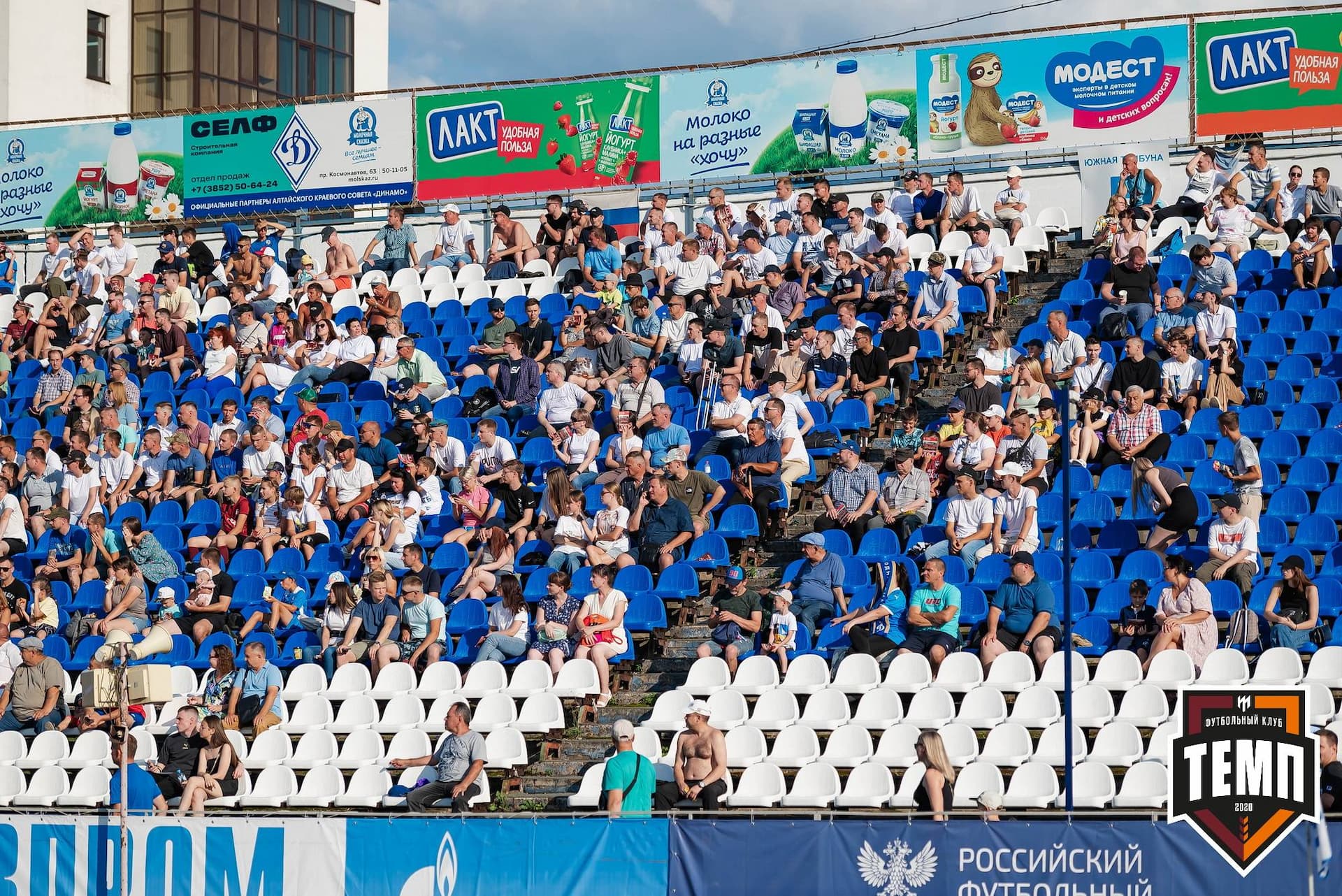 «Темп» 0:3 «Динамо-Барнаул». Кубок России. 02.08.2023 — кадр 6