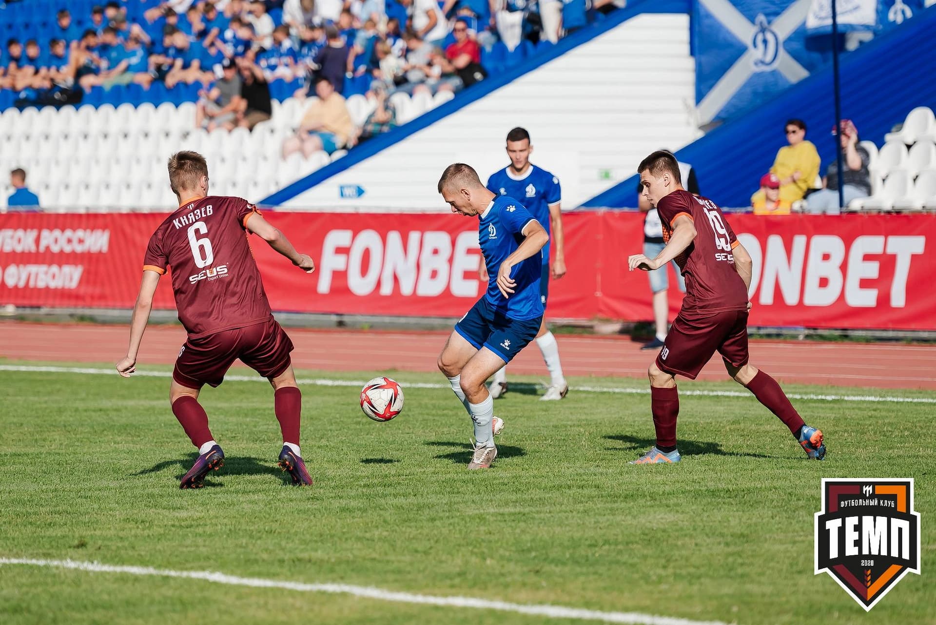 «Темп» 0:3 «Динамо-Барнаул». Кубок России. 02.08.2023 — кадр 9