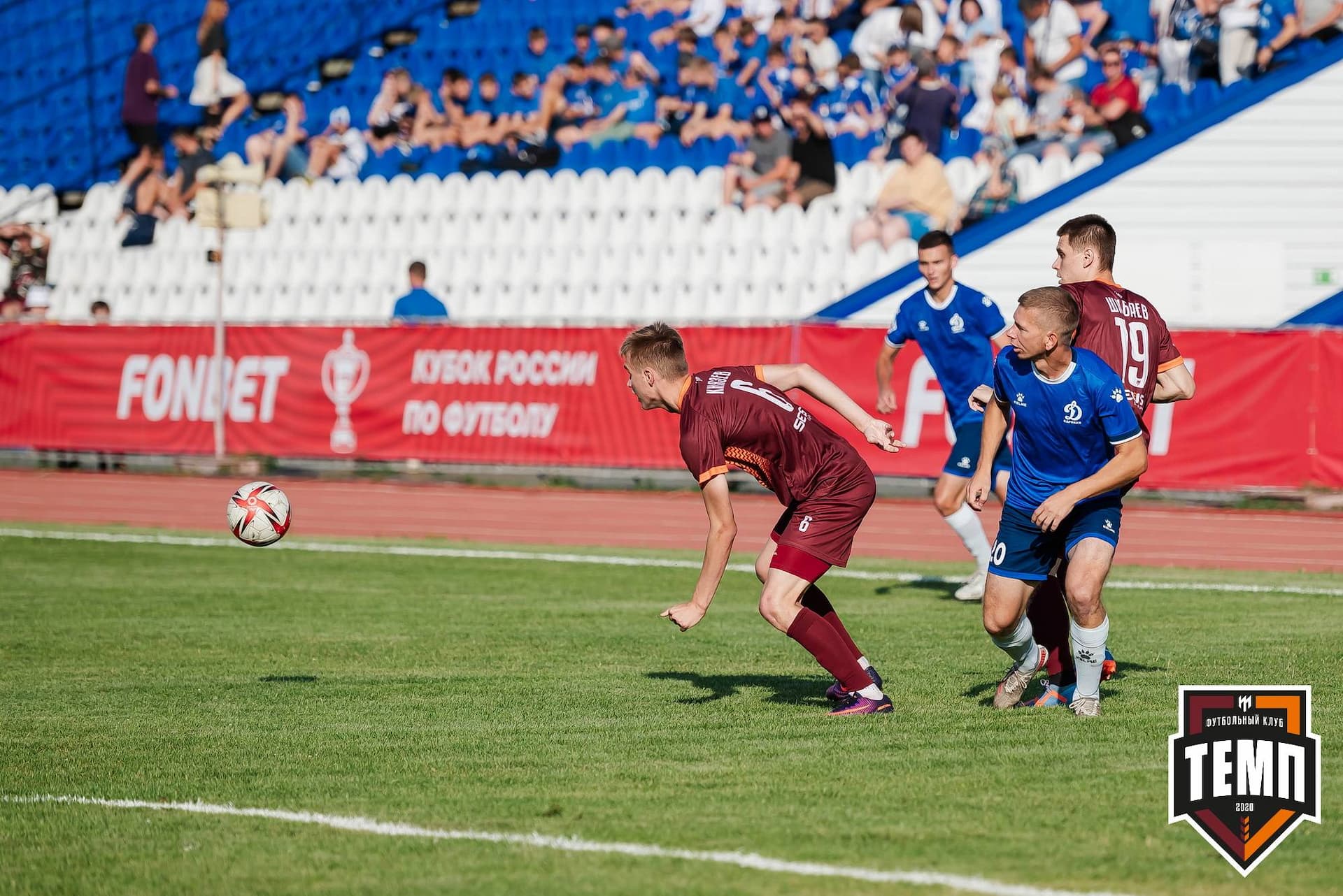 «Темп» 0:3 «Динамо-Барнаул». Кубок России. 02.08.2023 — кадр 10
