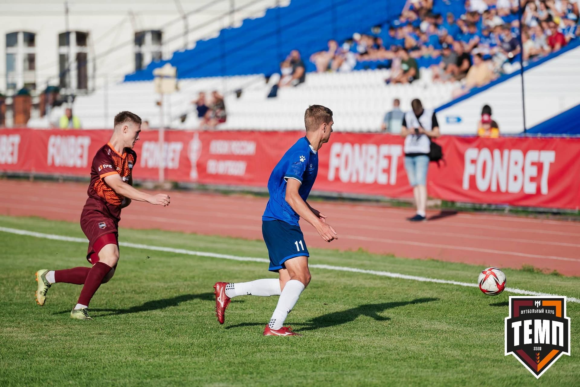 «Темп» 0:3 «Динамо-Барнаул». Кубок России. 02.08.2023 — кадр 16