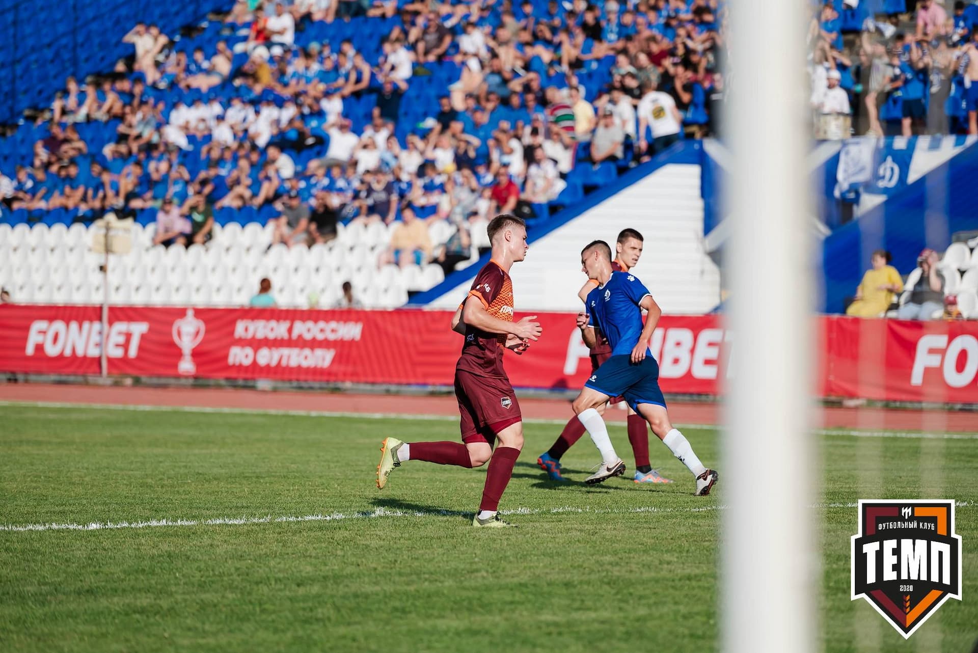«Темп» 0:3 «Динамо-Барнаул». Кубок России. 02.08.2023 — кадр 24