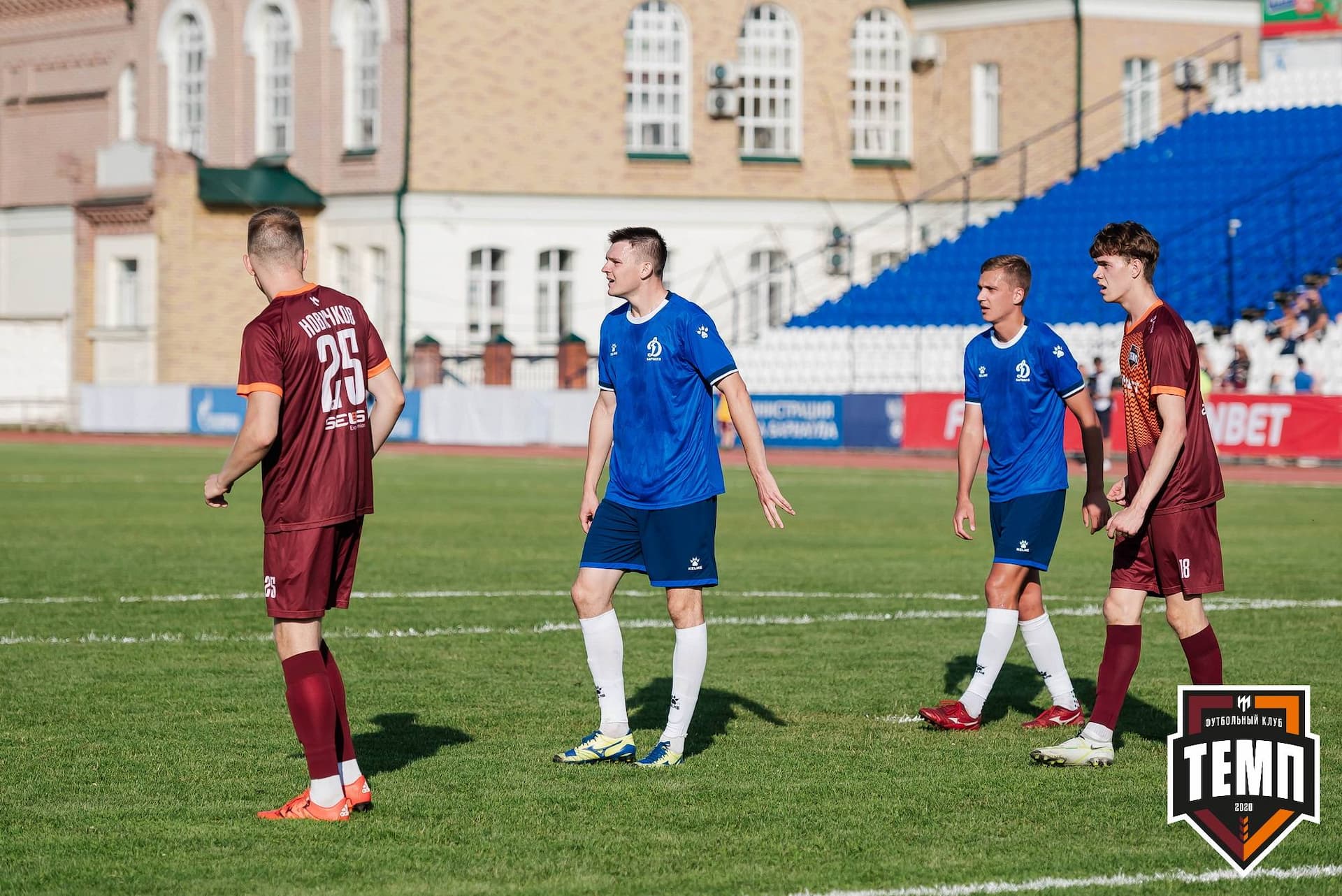 «Темп» 0:3 «Динамо-Барнаул». Кубок России. 02.08.2023 — кадр 72