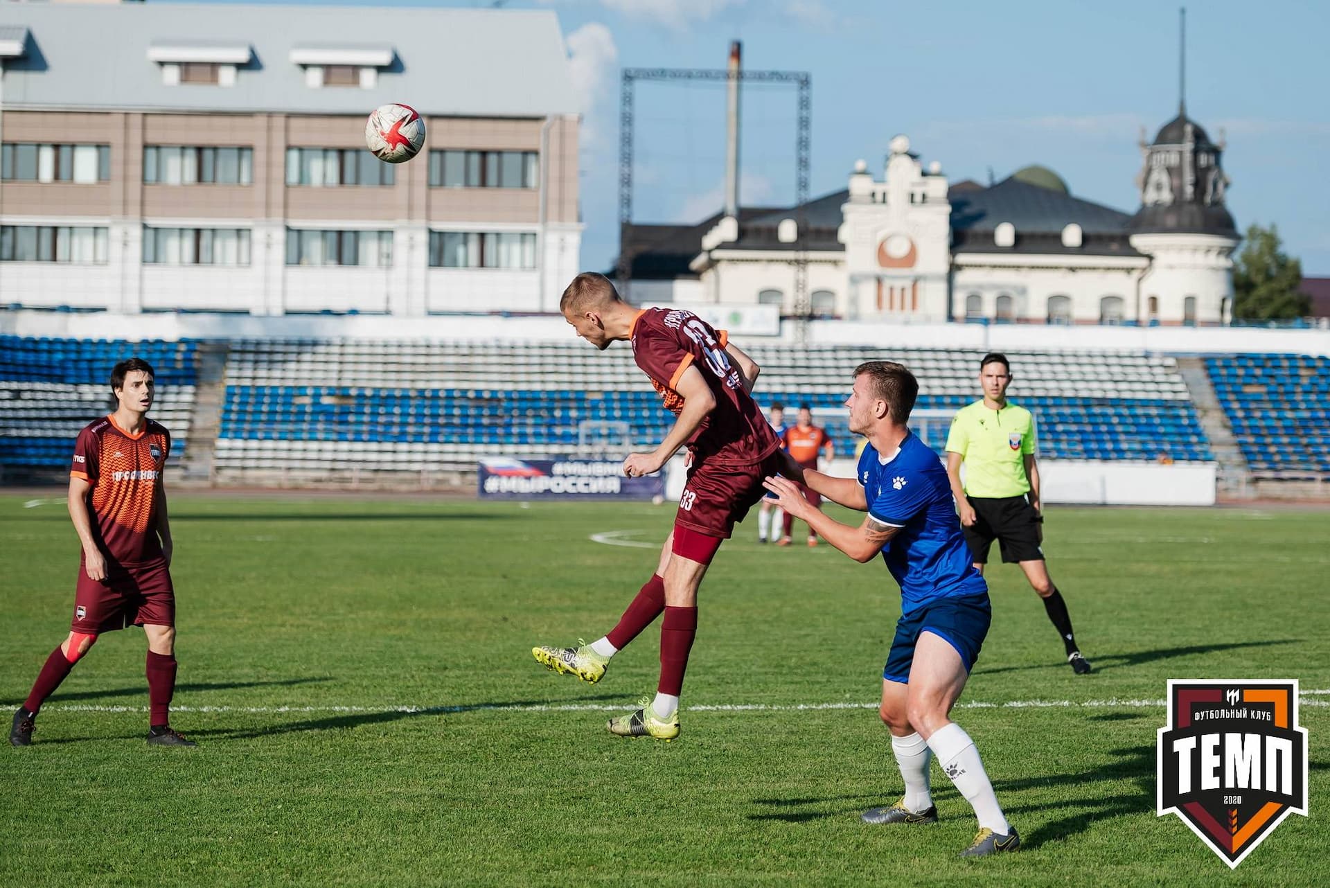 «Темп» 0:3 «Динамо-Барнаул». Кубок России. 02.08.2023 — кадр 73