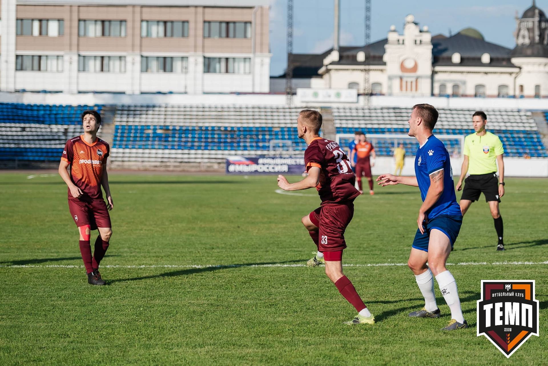 «Темп» 0:3 «Динамо-Барнаул». Кубок России. 02.08.2023 — кадр 74