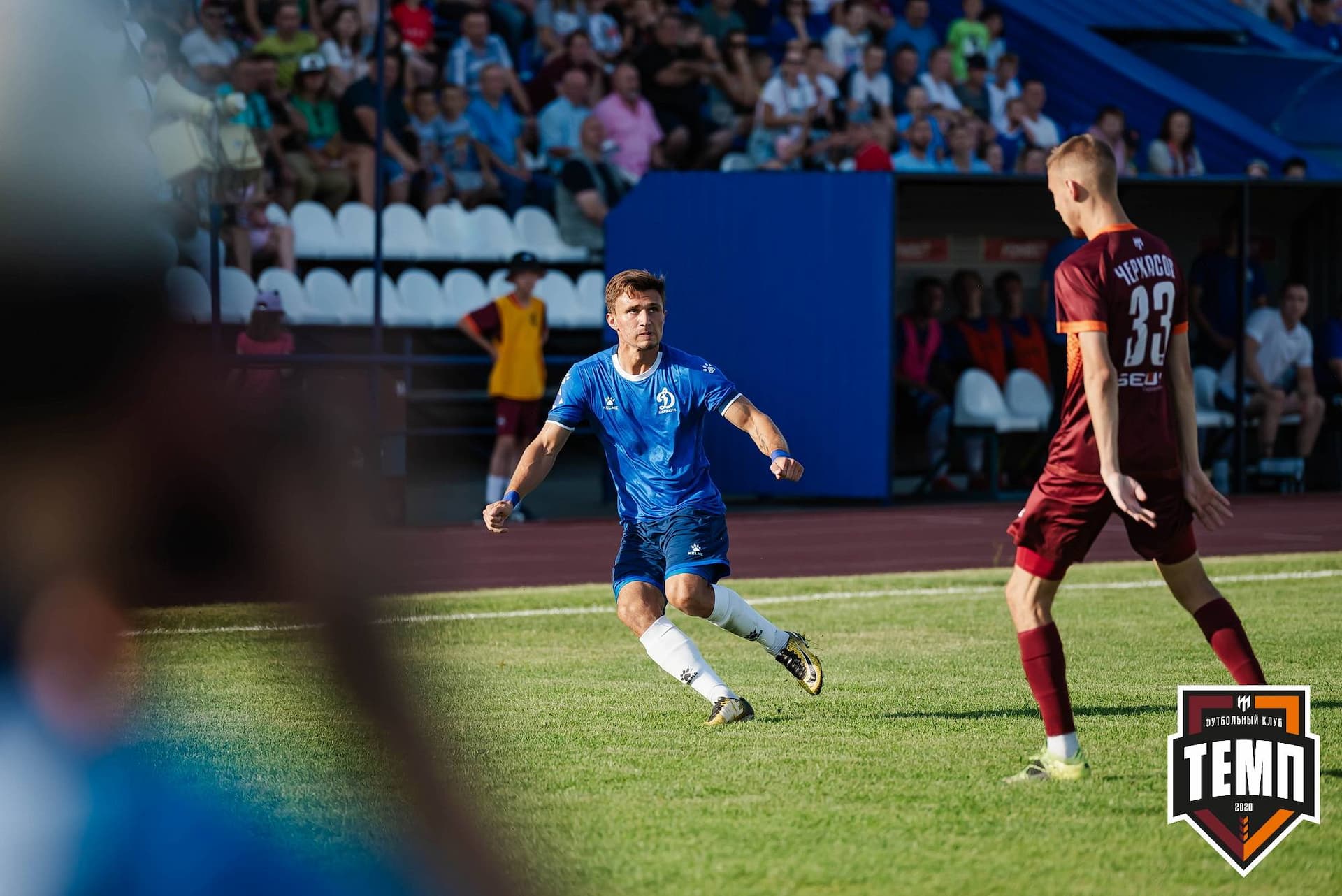 «Темп» 0:3 «Динамо-Барнаул». Кубок России. 02.08.2023 — кадр 81
