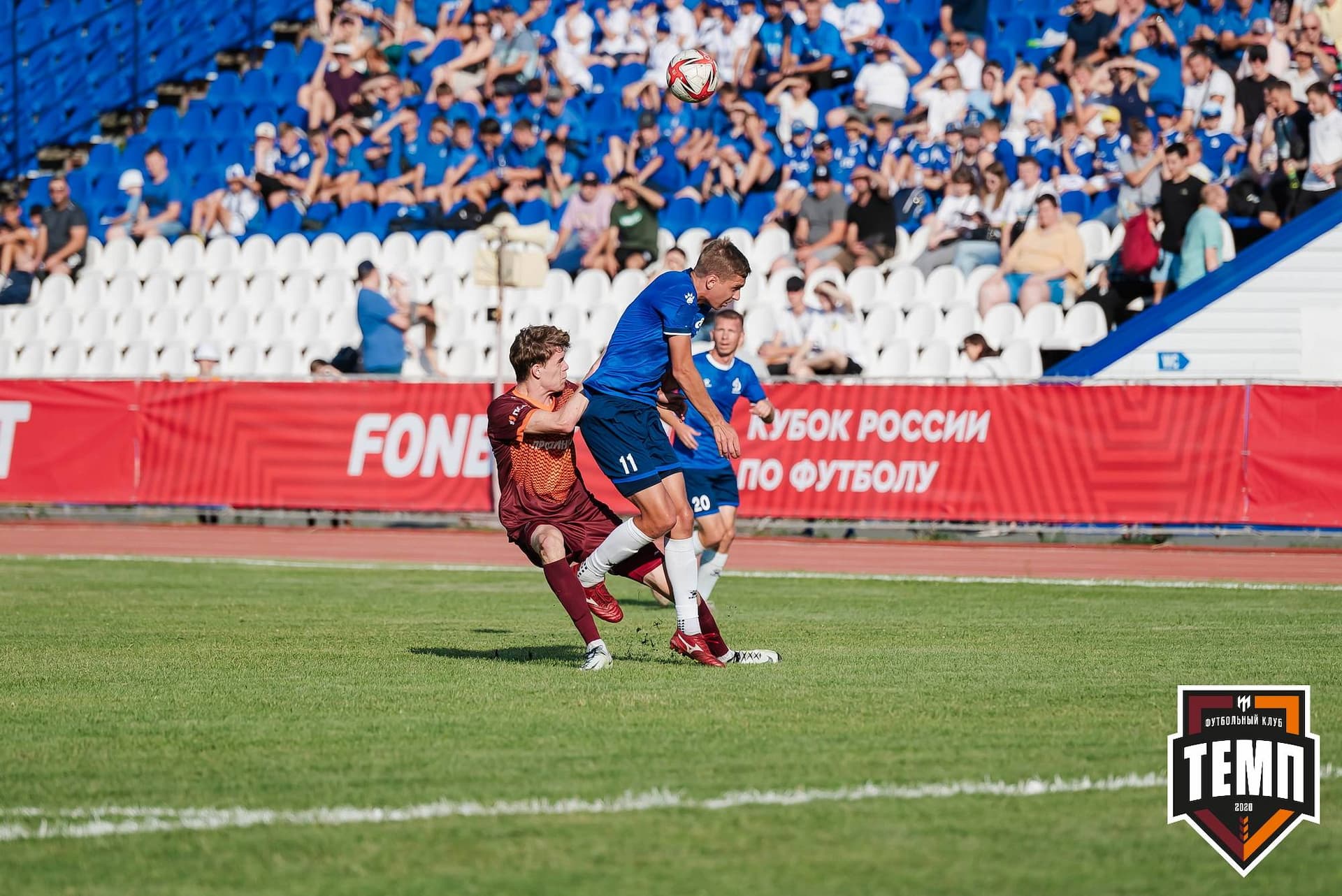 «Темп» 0:3 «Динамо-Барнаул». Кубок России. 02.08.2023 — кадр 87