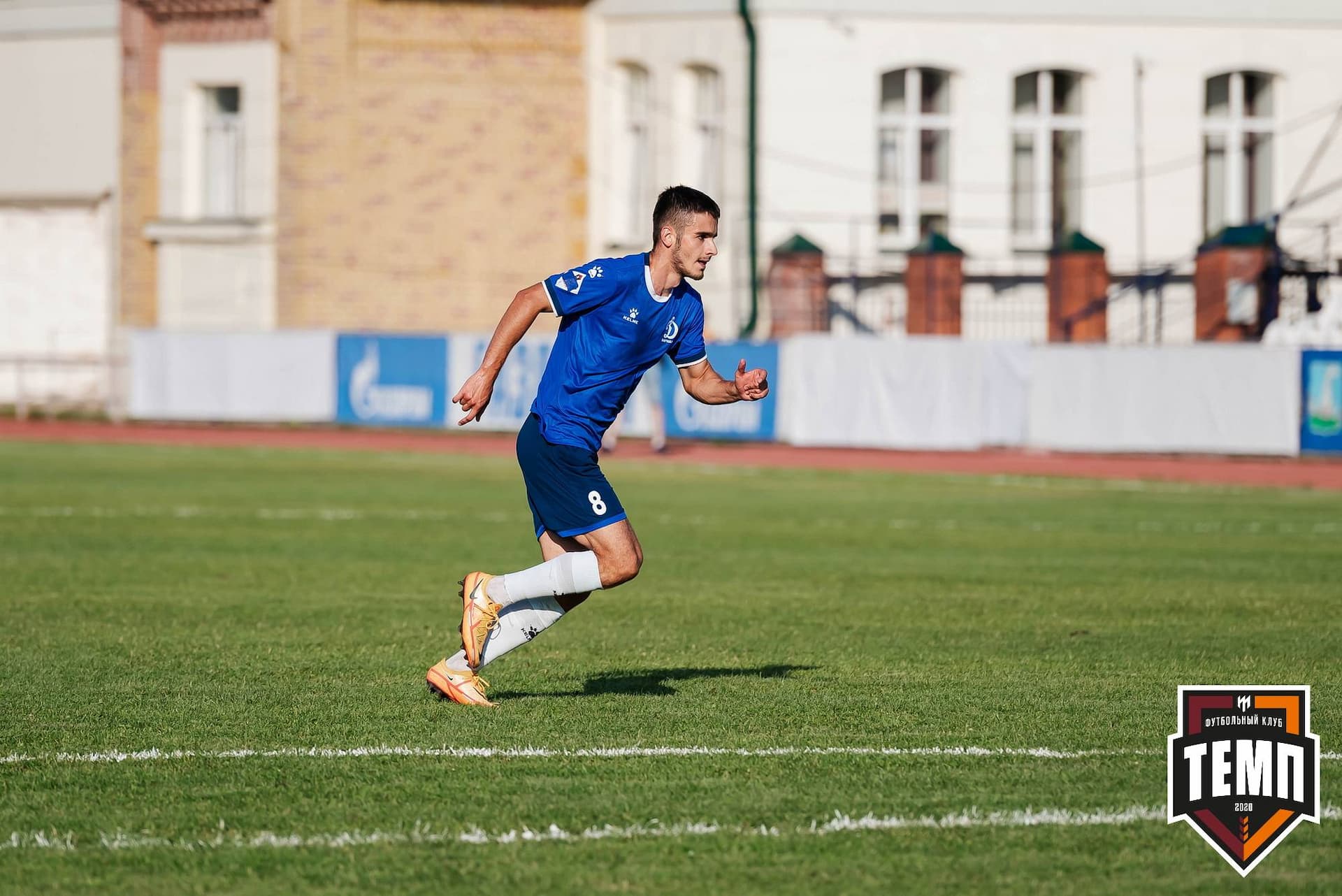 «Темп» 0:3 «Динамо-Барнаул». Кубок России. 02.08.2023 — кадр 88