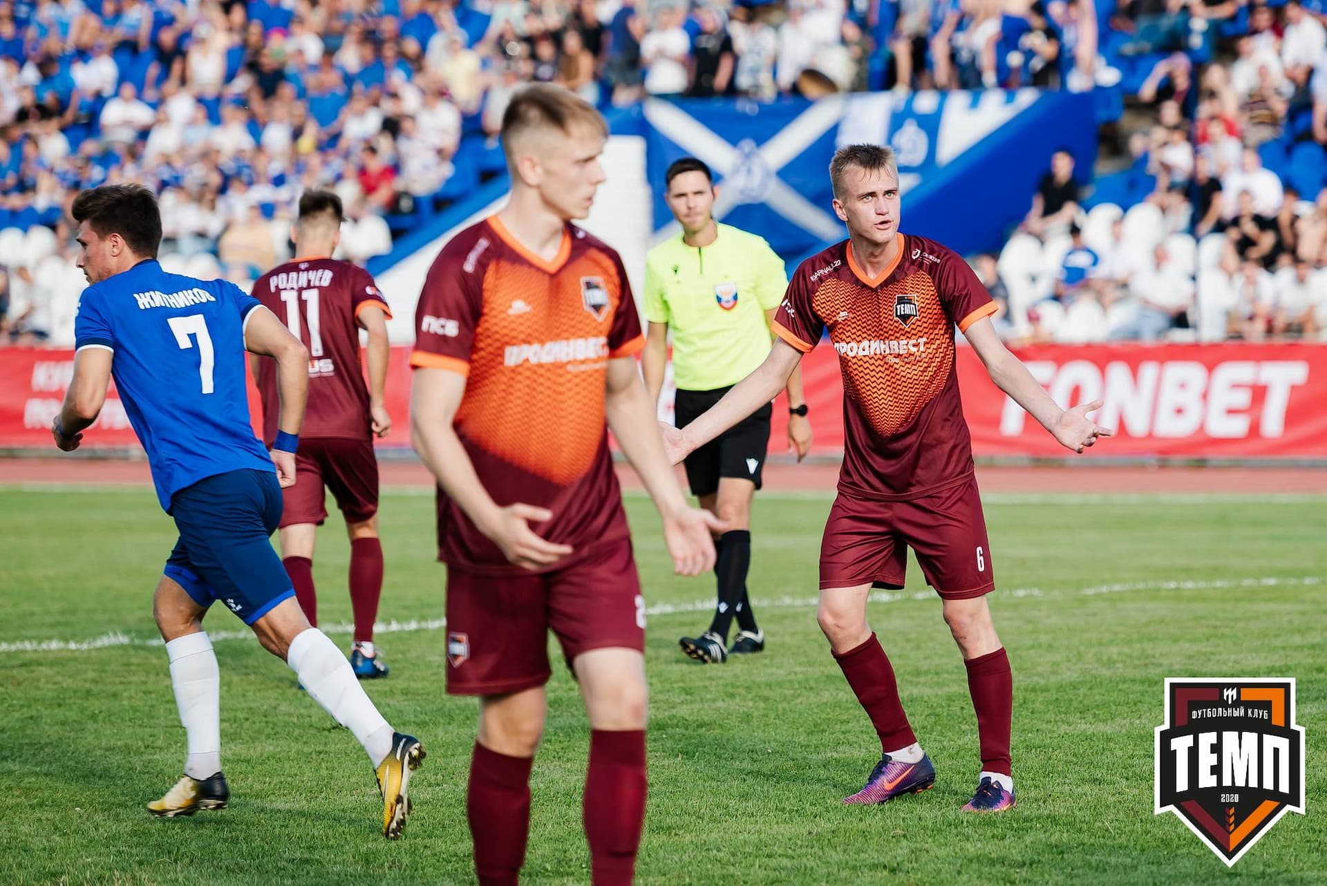 «Темп» 0:3 «Динамо-Барнаул». Кубок России. 02.08.2023 — кадр 119