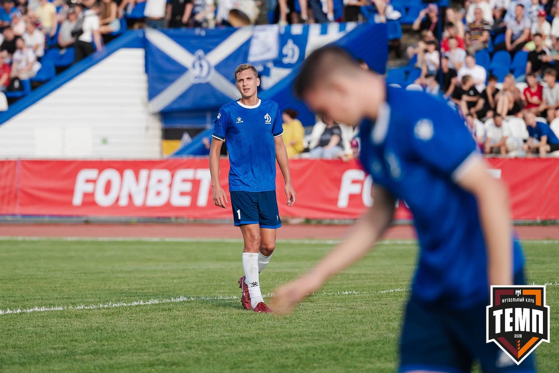 «Темп» 0:3 «Динамо-Барнаул». Кубок России. 02.08.2023 — кадр 120