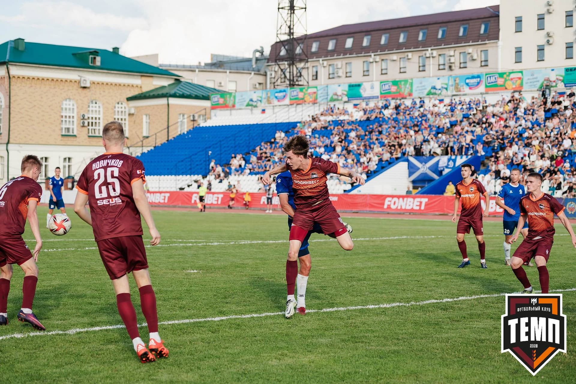«Темп» 0:3 «Динамо-Барнаул». Кубок России. 02.08.2023 — кадр 126